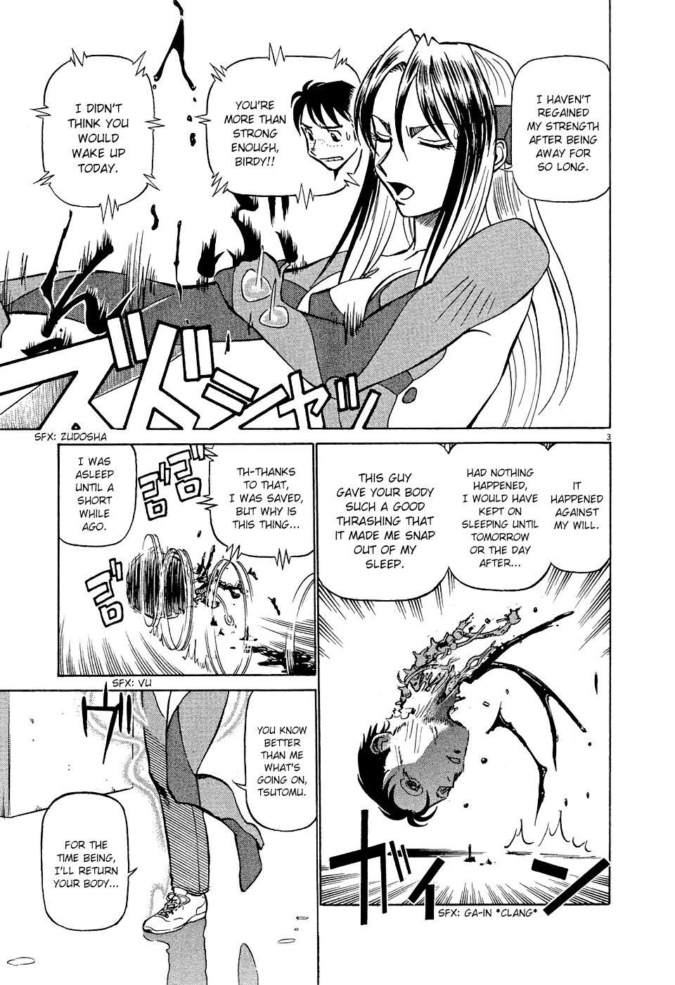 Birdy the Mighty Evolution chapter 2 page 3