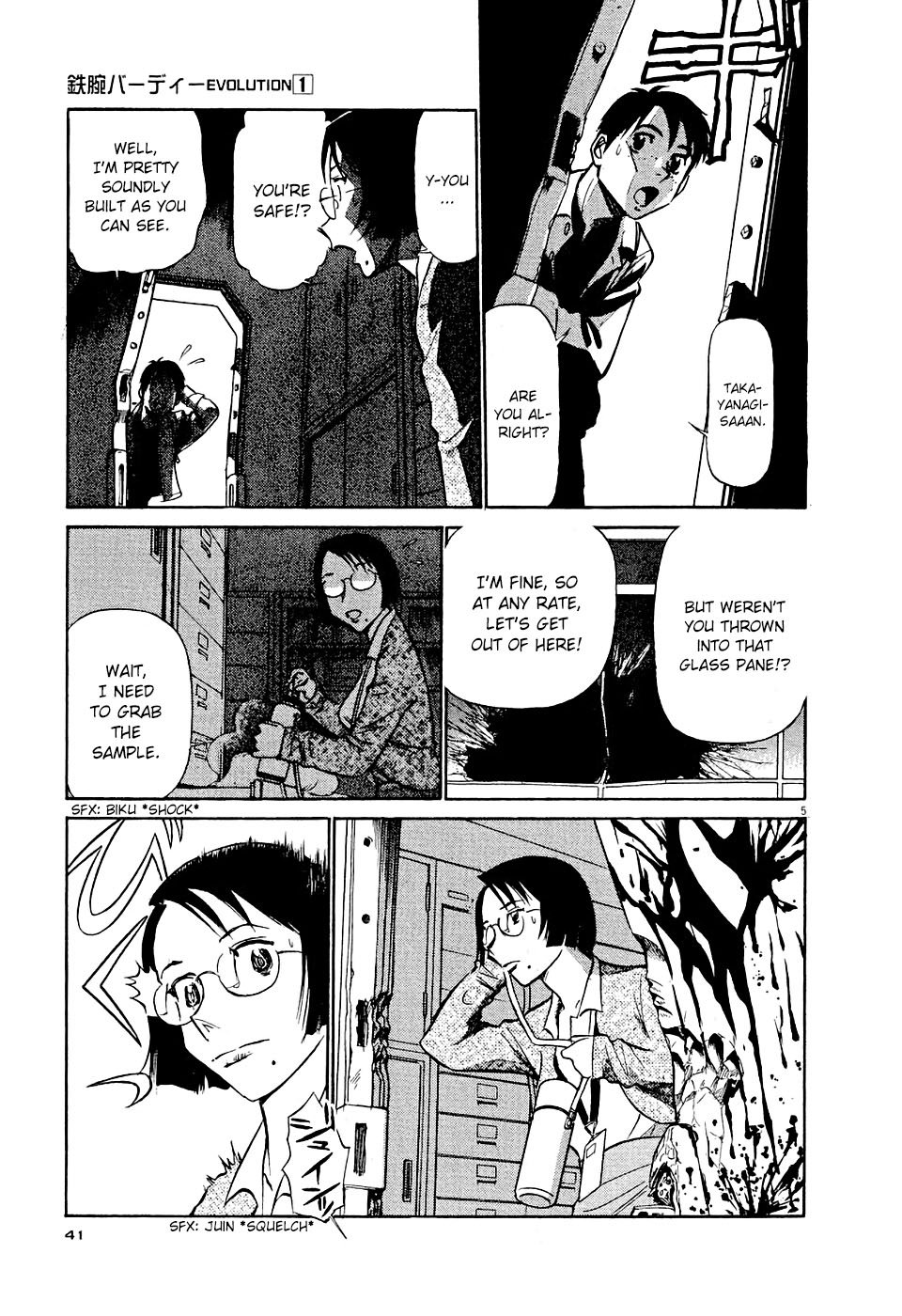 Birdy the Mighty Evolution chapter 2 page 5