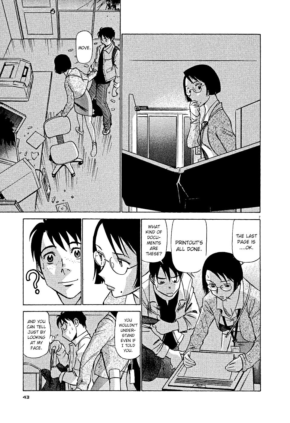 Birdy the Mighty Evolution chapter 2 page 7