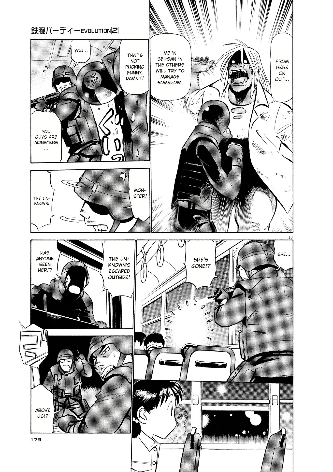 Birdy the Mighty Evolution chapter 20 page 10