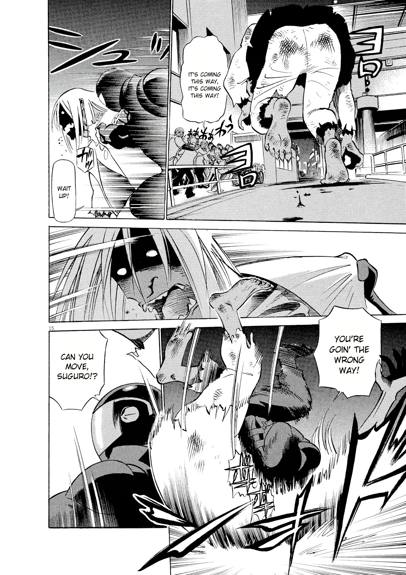 Birdy the Mighty Evolution chapter 20 page 15