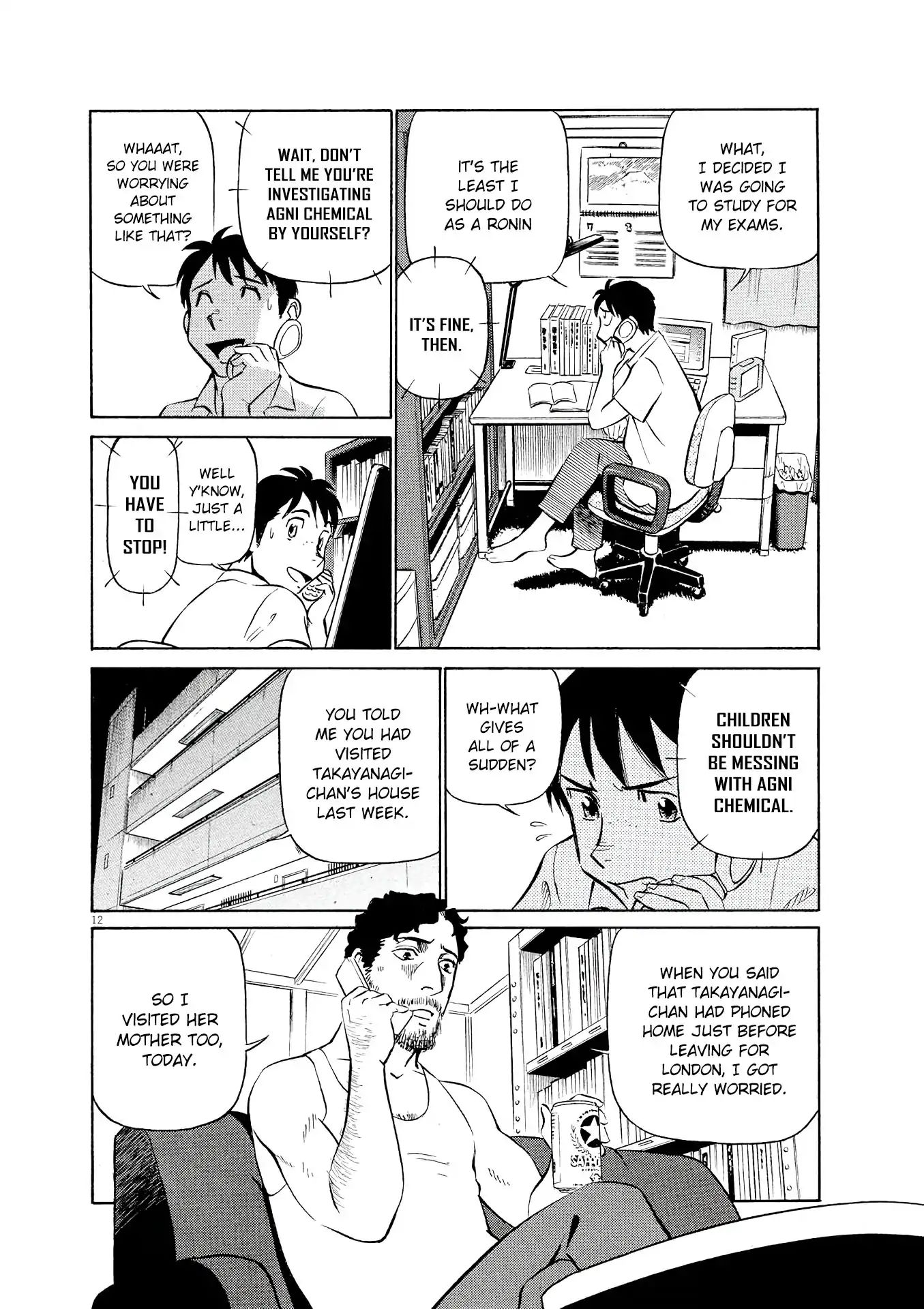 Birdy the Mighty Evolution chapter 23 page 12