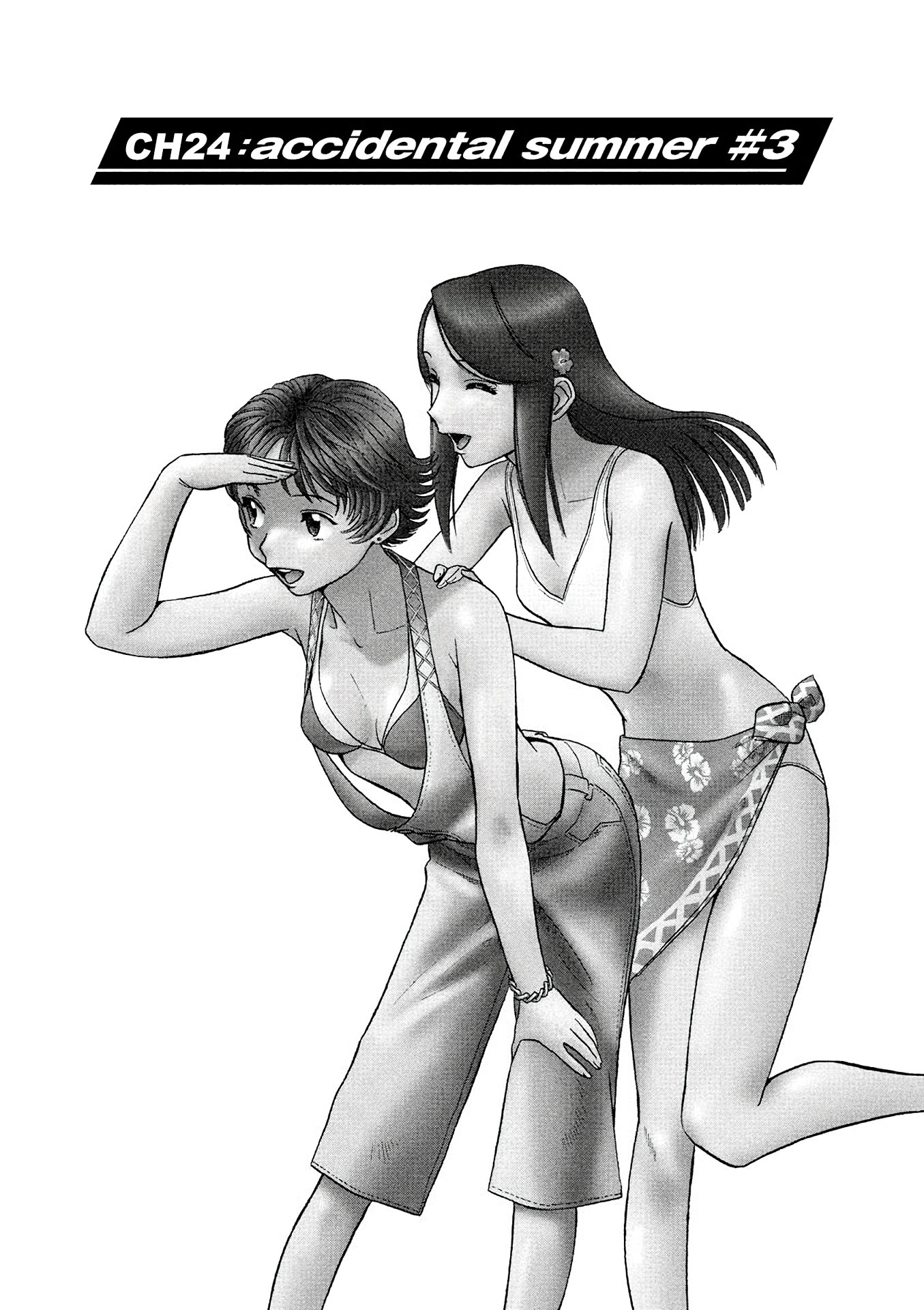 Birdy the Mighty Evolution chapter 24 page 1