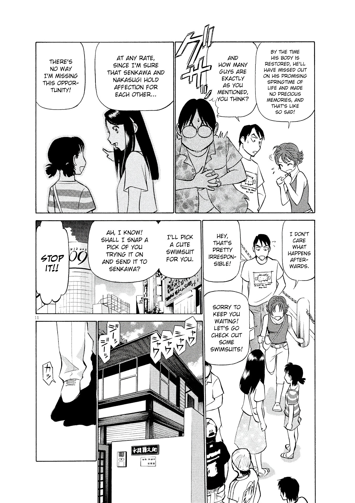 Birdy the Mighty Evolution chapter 24 page 11