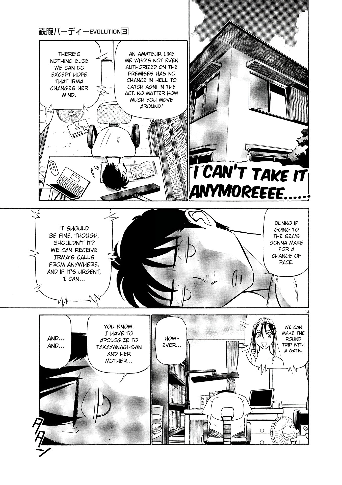 Birdy the Mighty Evolution chapter 24 page 14