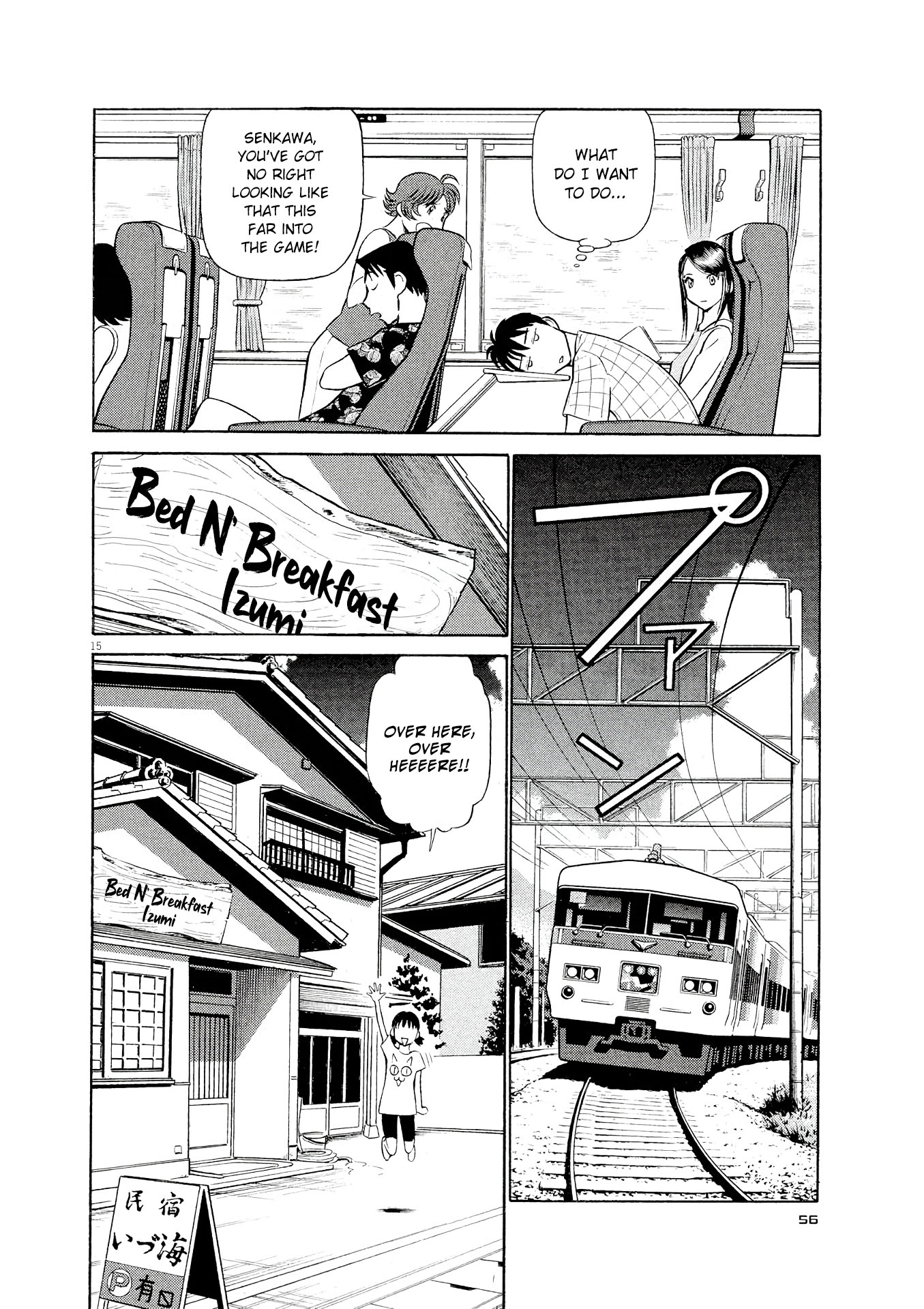 Birdy the Mighty Evolution chapter 24 page 15