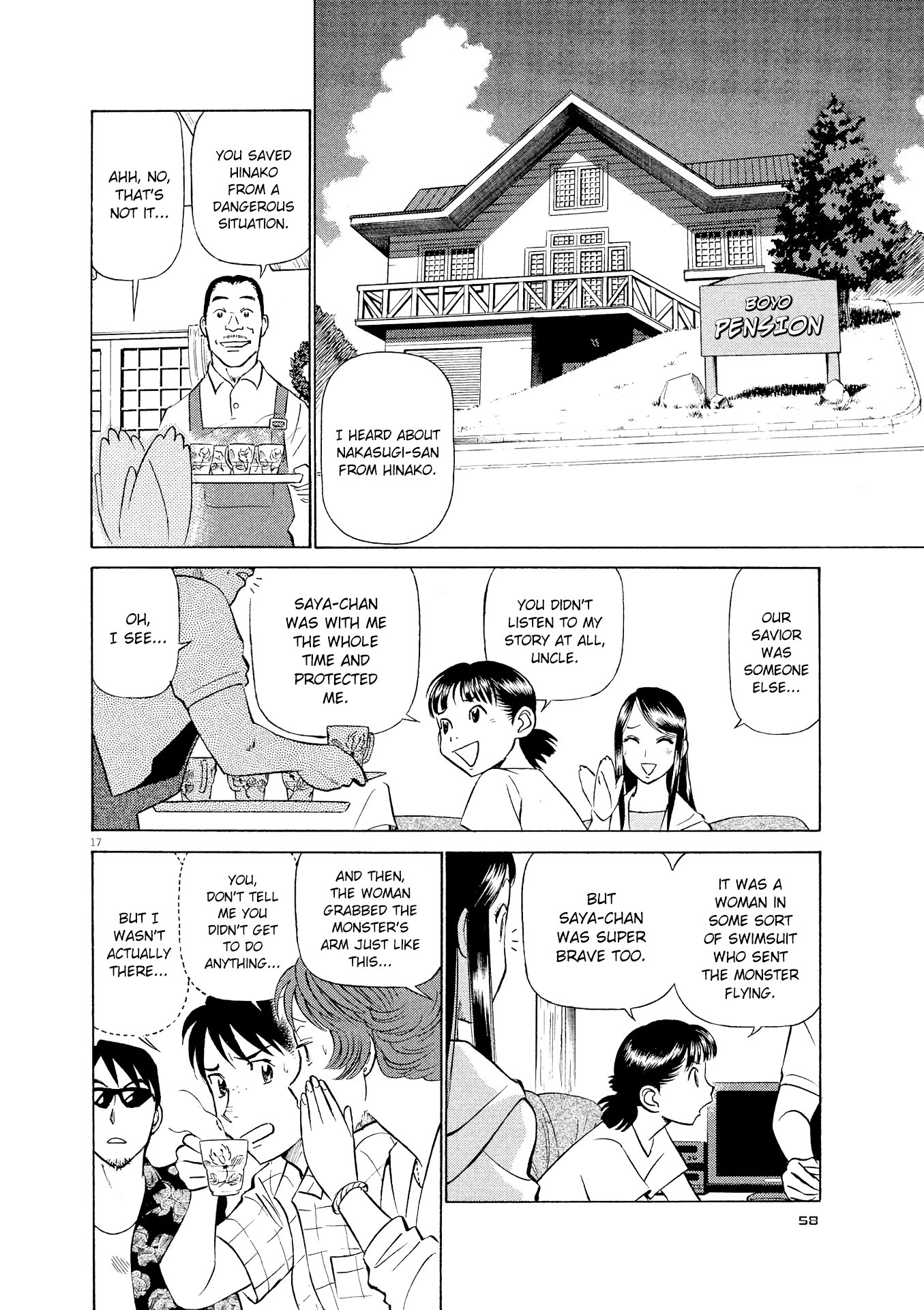 Birdy the Mighty Evolution chapter 24 page 17