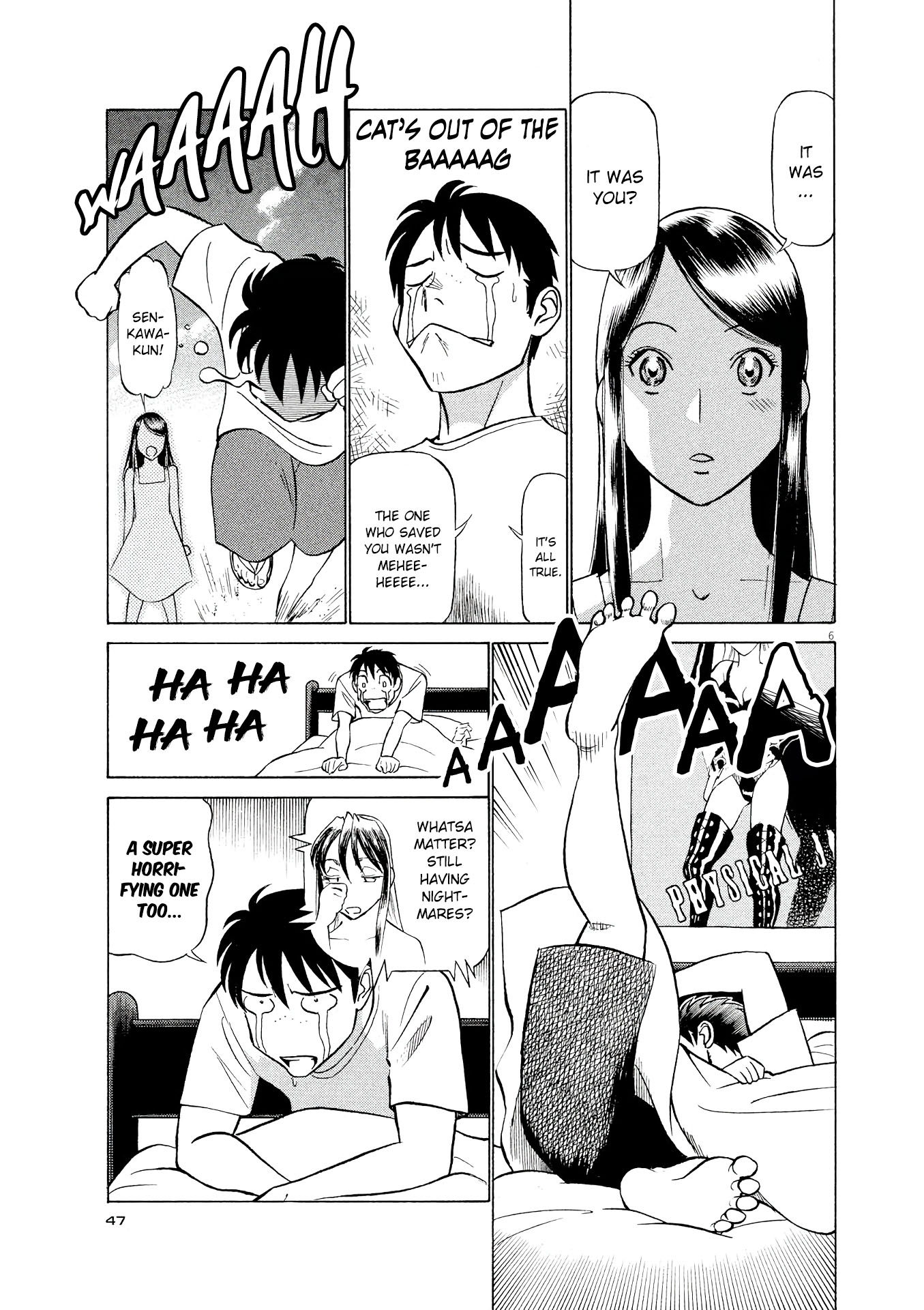 Birdy the Mighty Evolution chapter 24 page 6