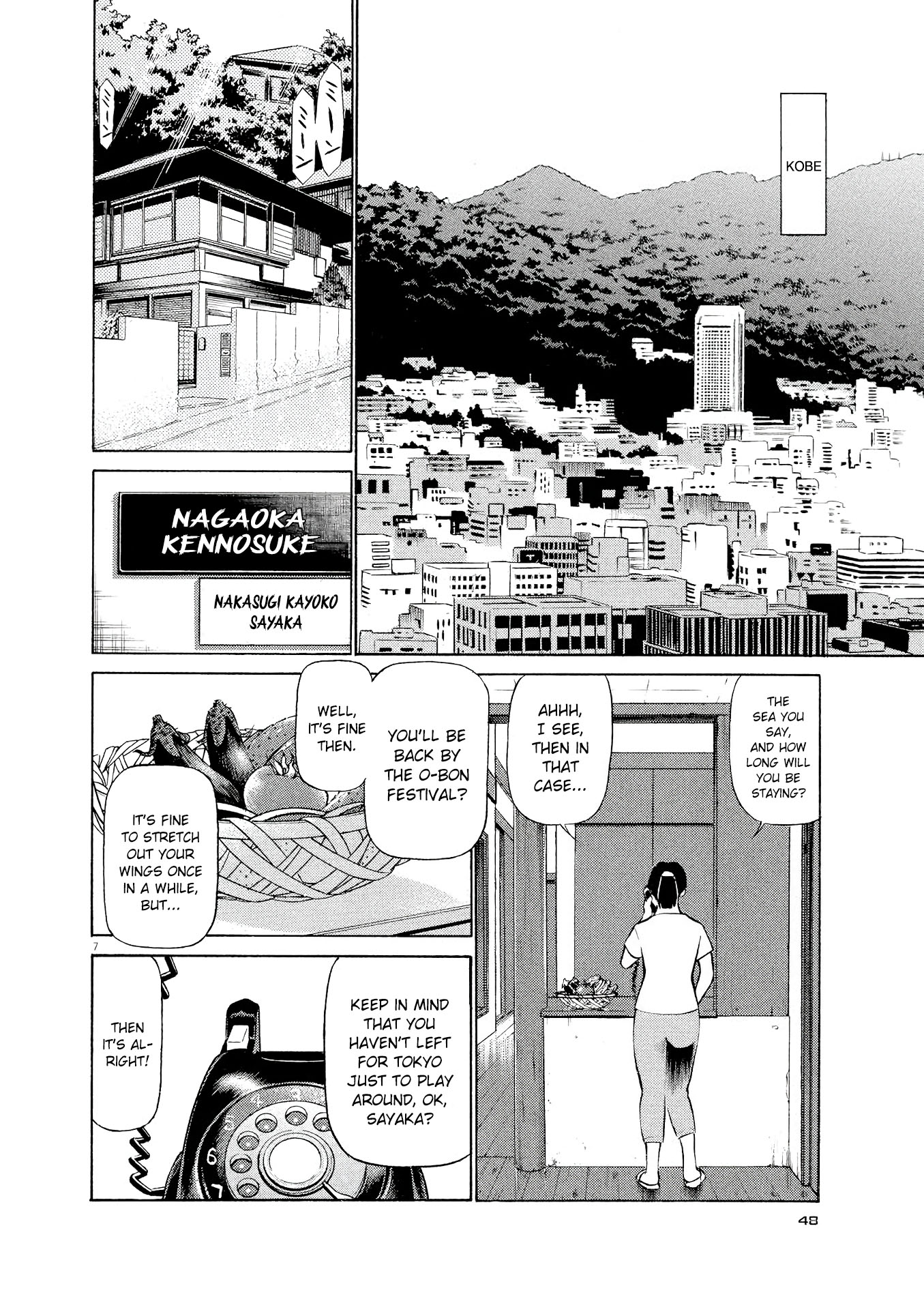 Birdy the Mighty Evolution chapter 24 page 7