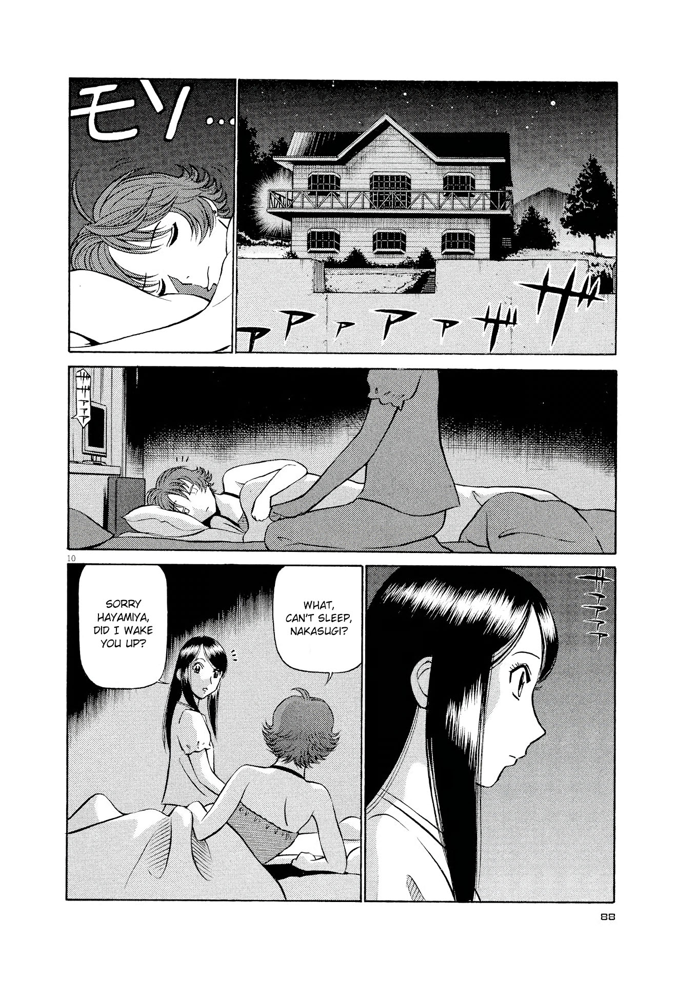 Birdy the Mighty Evolution chapter 26 page 10