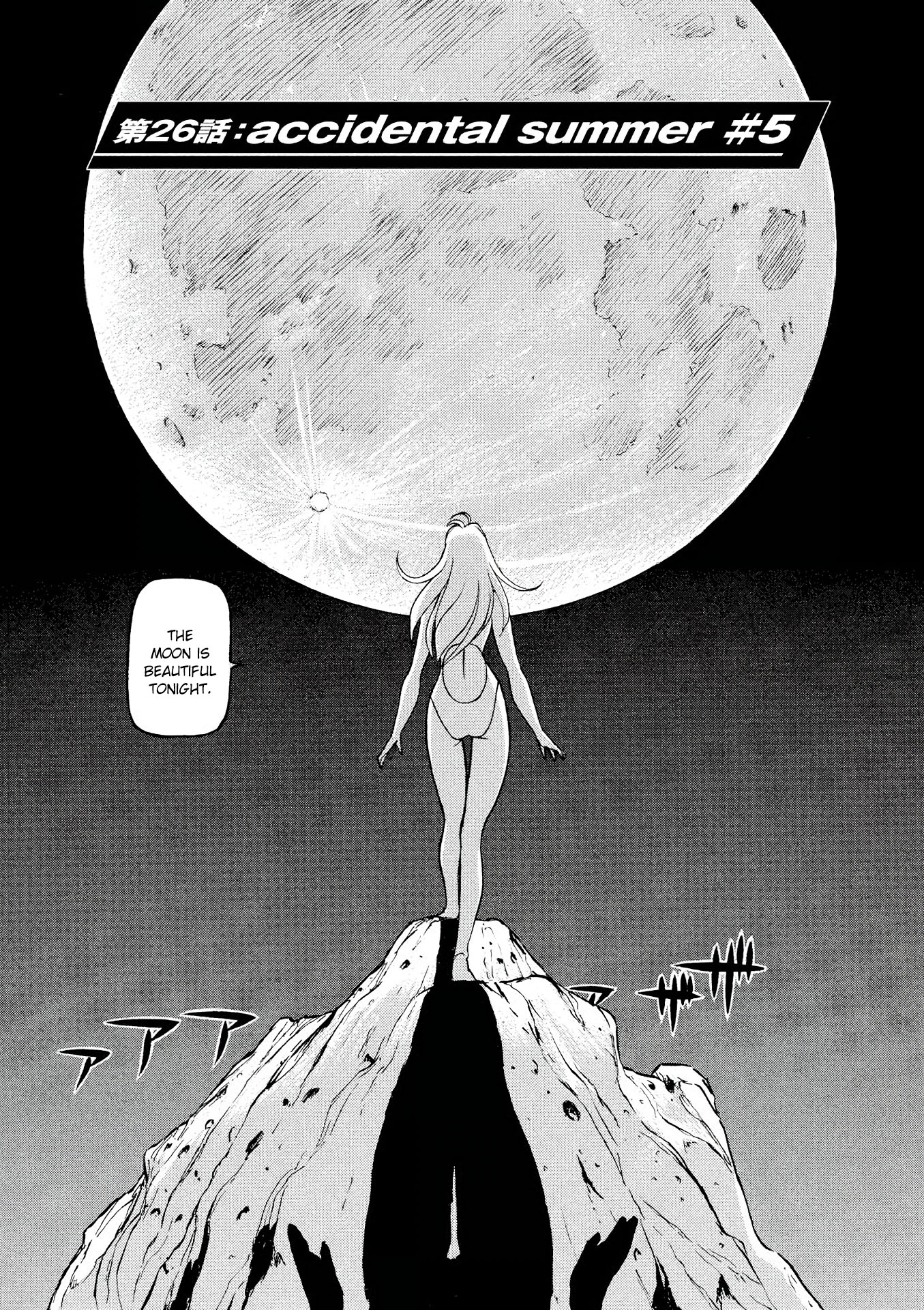 Birdy the Mighty Evolution chapter 26 page 5