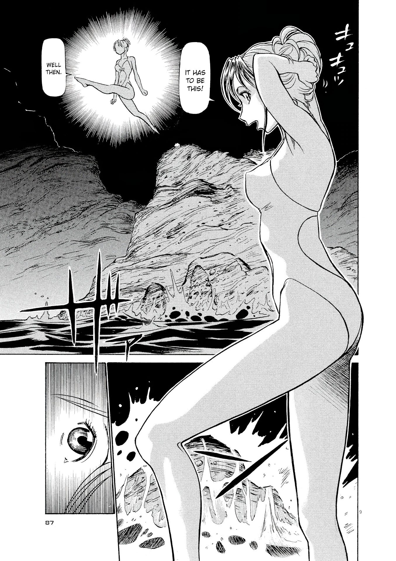 Birdy the Mighty Evolution chapter 26 page 9