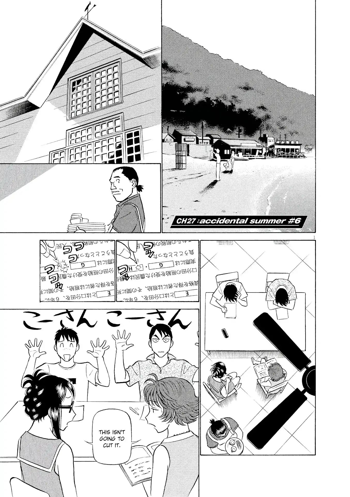 Birdy the Mighty Evolution chapter 27 page 1