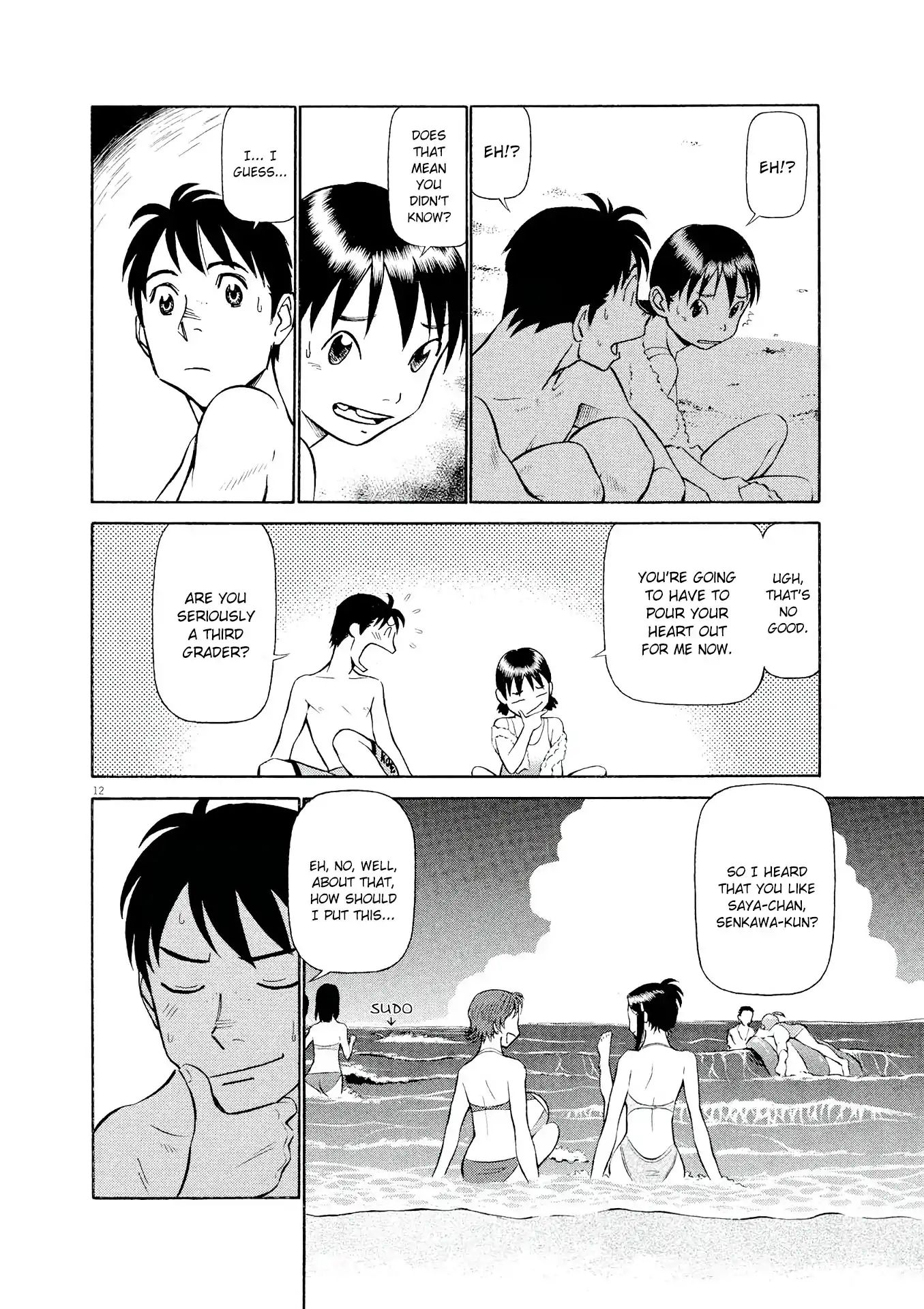 Birdy the Mighty Evolution chapter 27 page 12