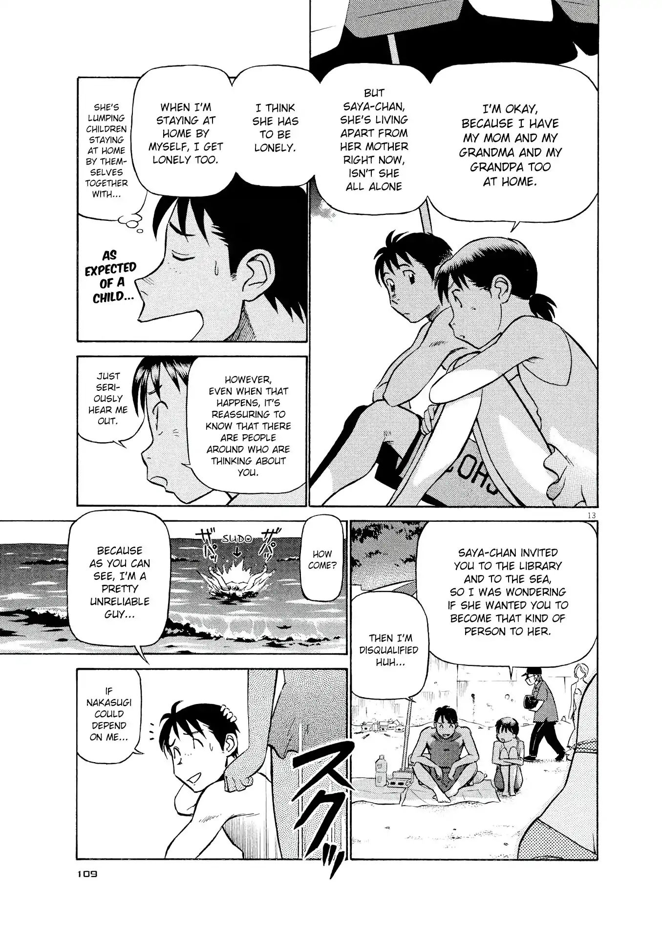 Birdy the Mighty Evolution chapter 27 page 13