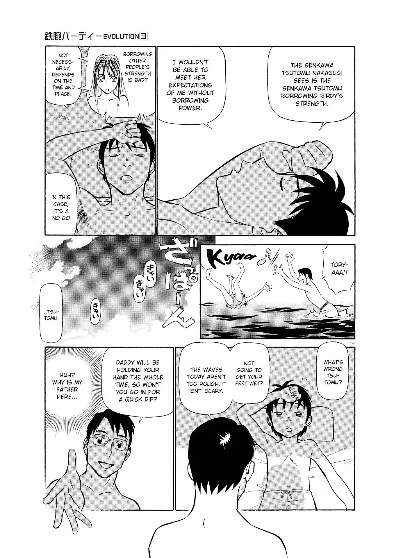 Birdy the Mighty Evolution chapter 27 page 15