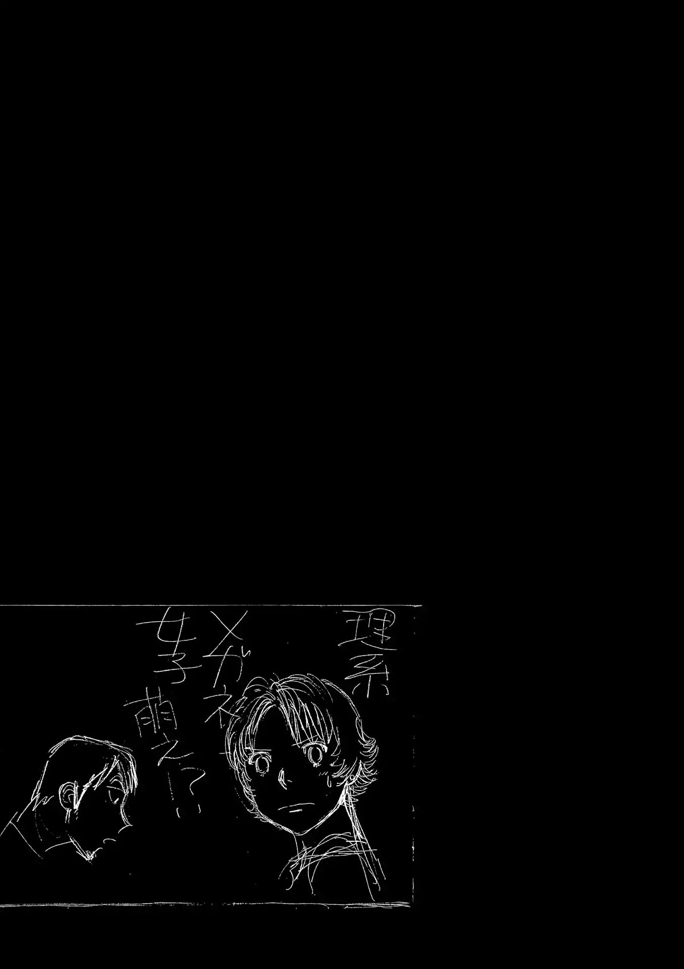 Birdy the Mighty Evolution chapter 27 page 19