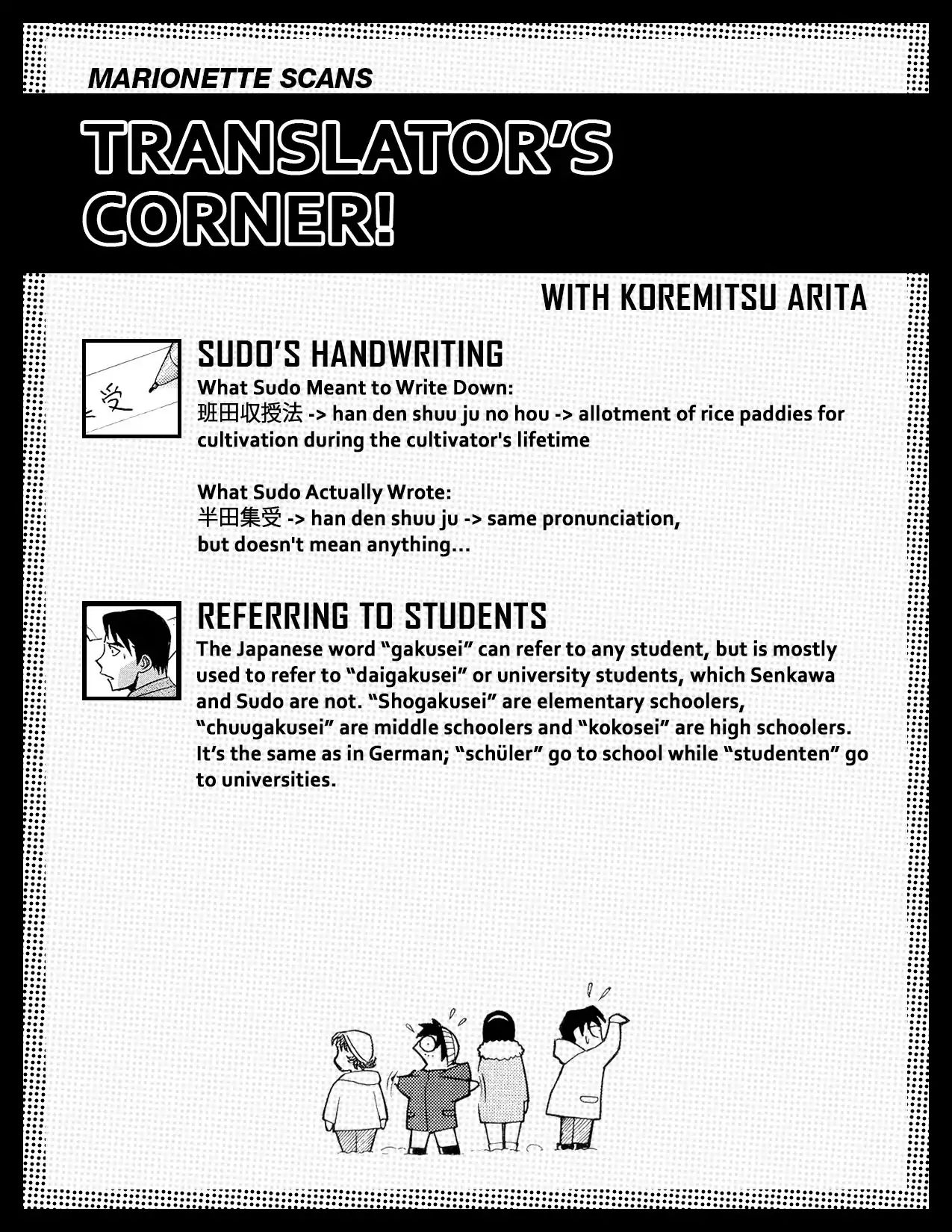 Birdy the Mighty Evolution chapter 27 page 20