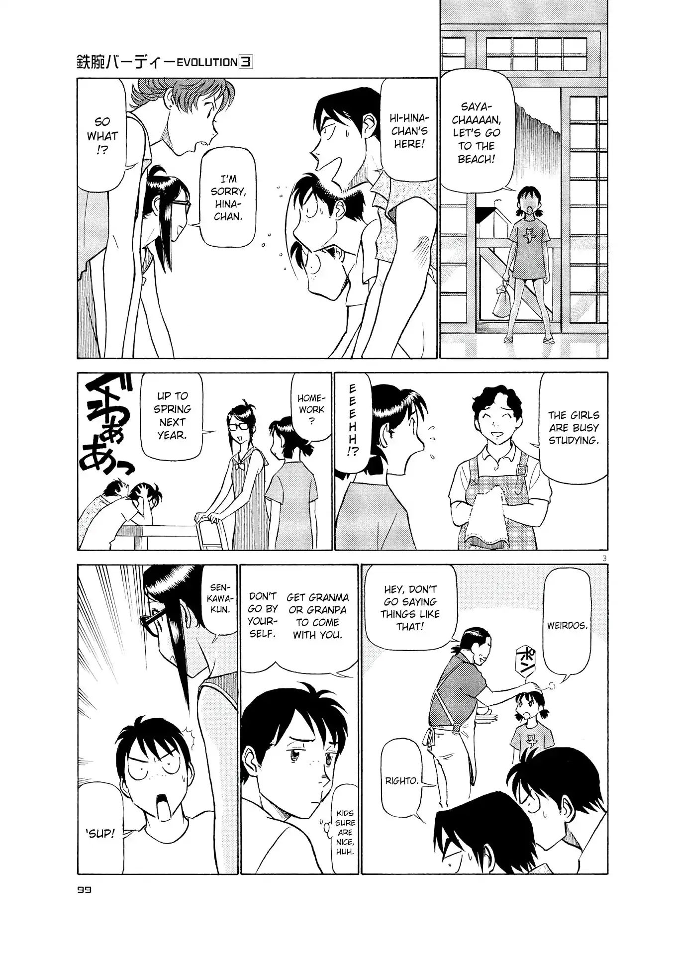 Birdy the Mighty Evolution chapter 27 page 3