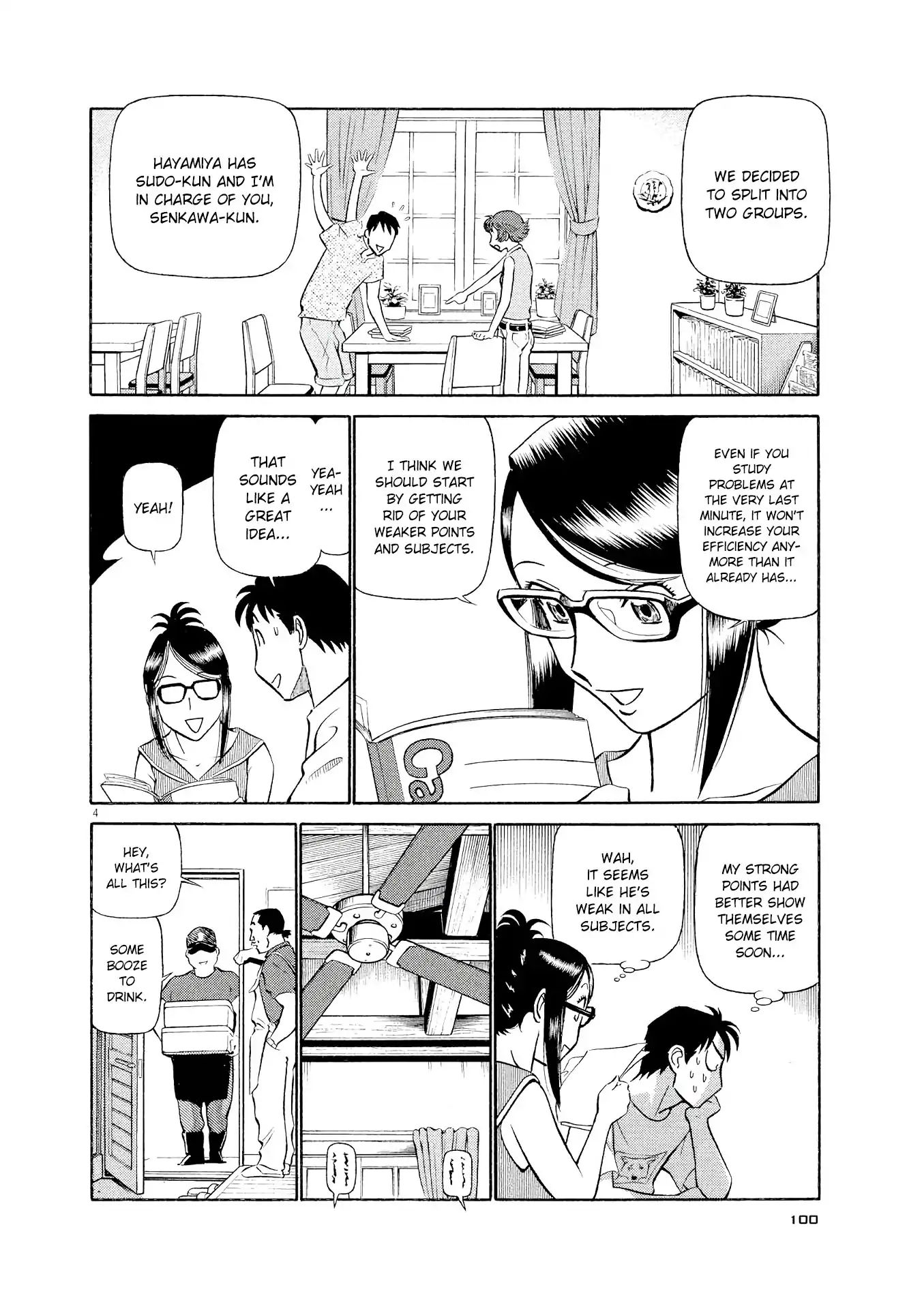 Birdy the Mighty Evolution chapter 27 page 4