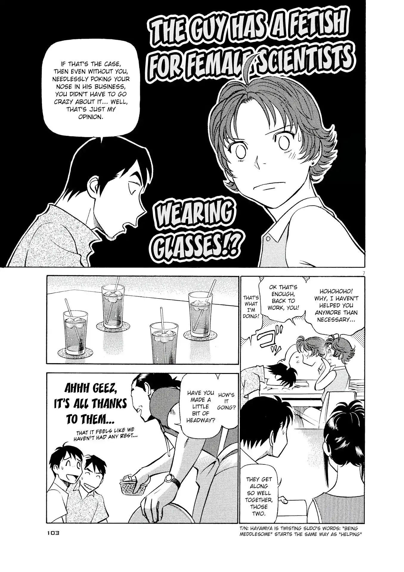 Birdy the Mighty Evolution chapter 27 page 7