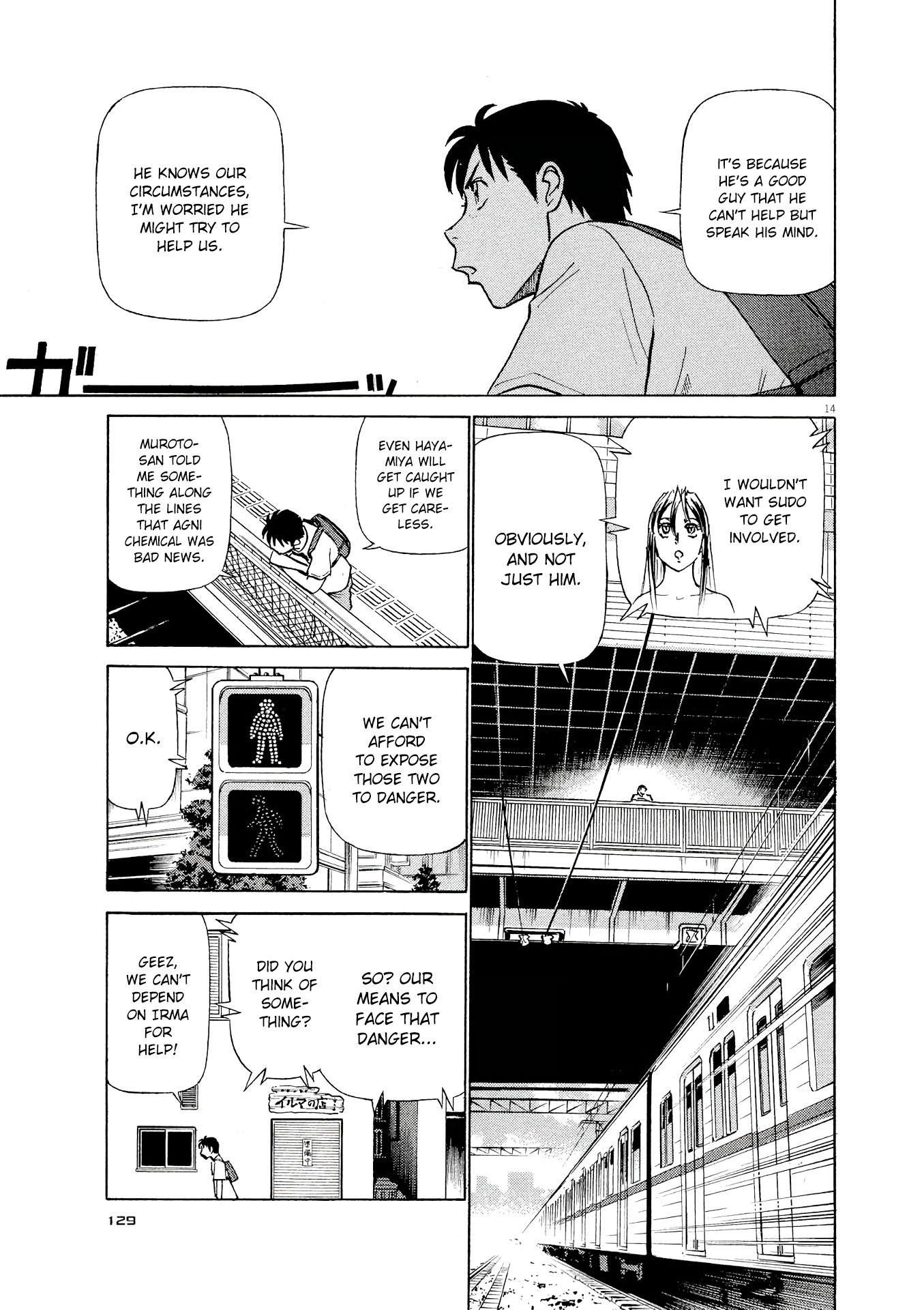 Birdy the Mighty Evolution chapter 28 page 14