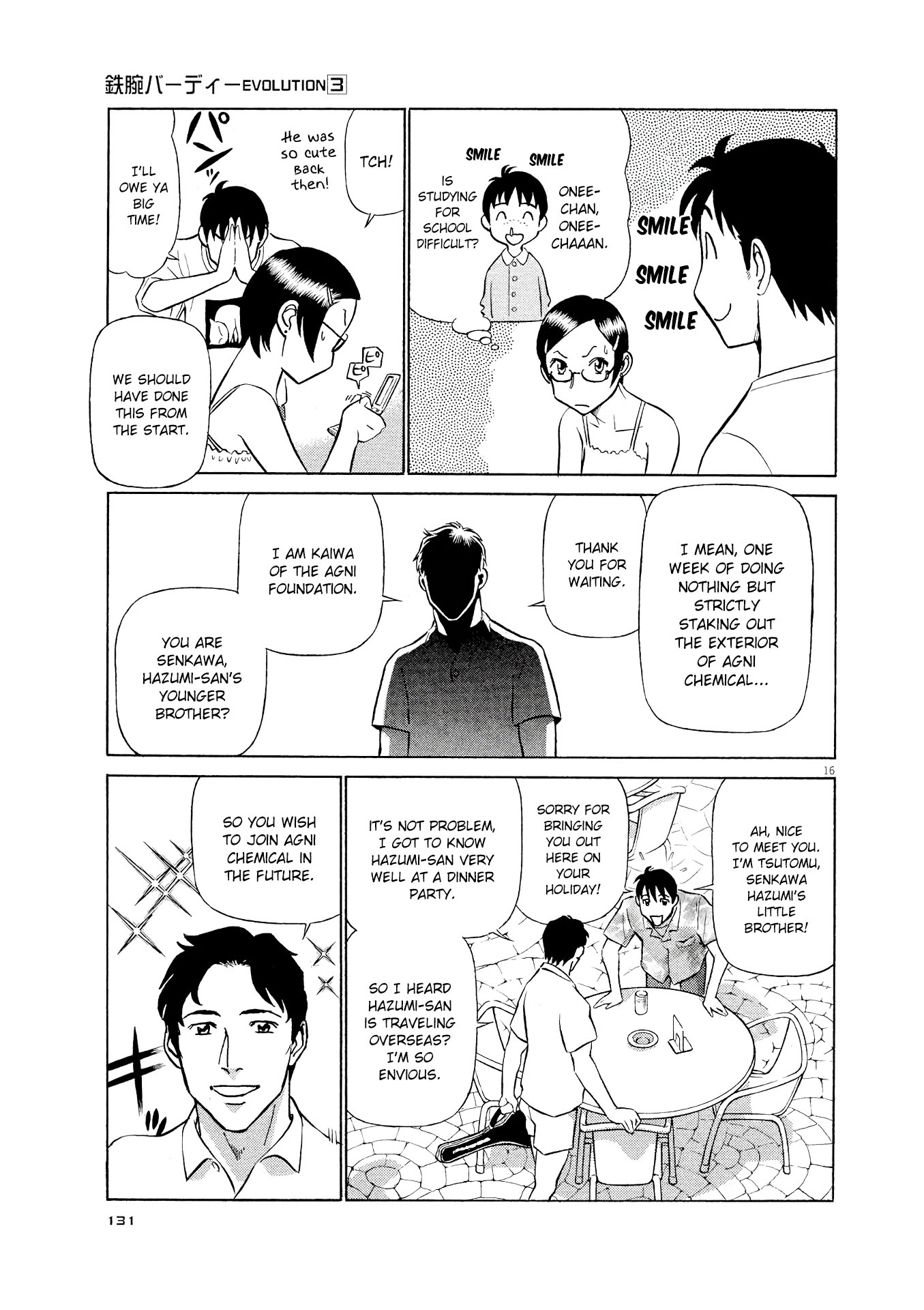 Birdy the Mighty Evolution chapter 28 page 16