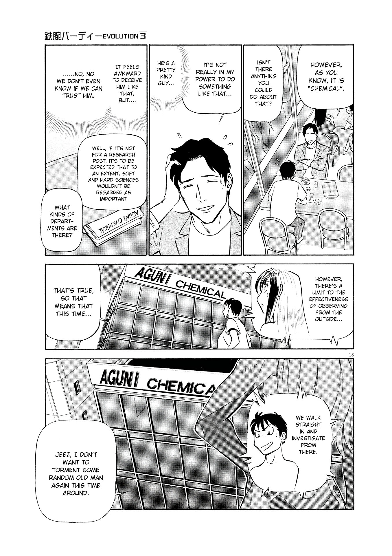 Birdy the Mighty Evolution chapter 28 page 18