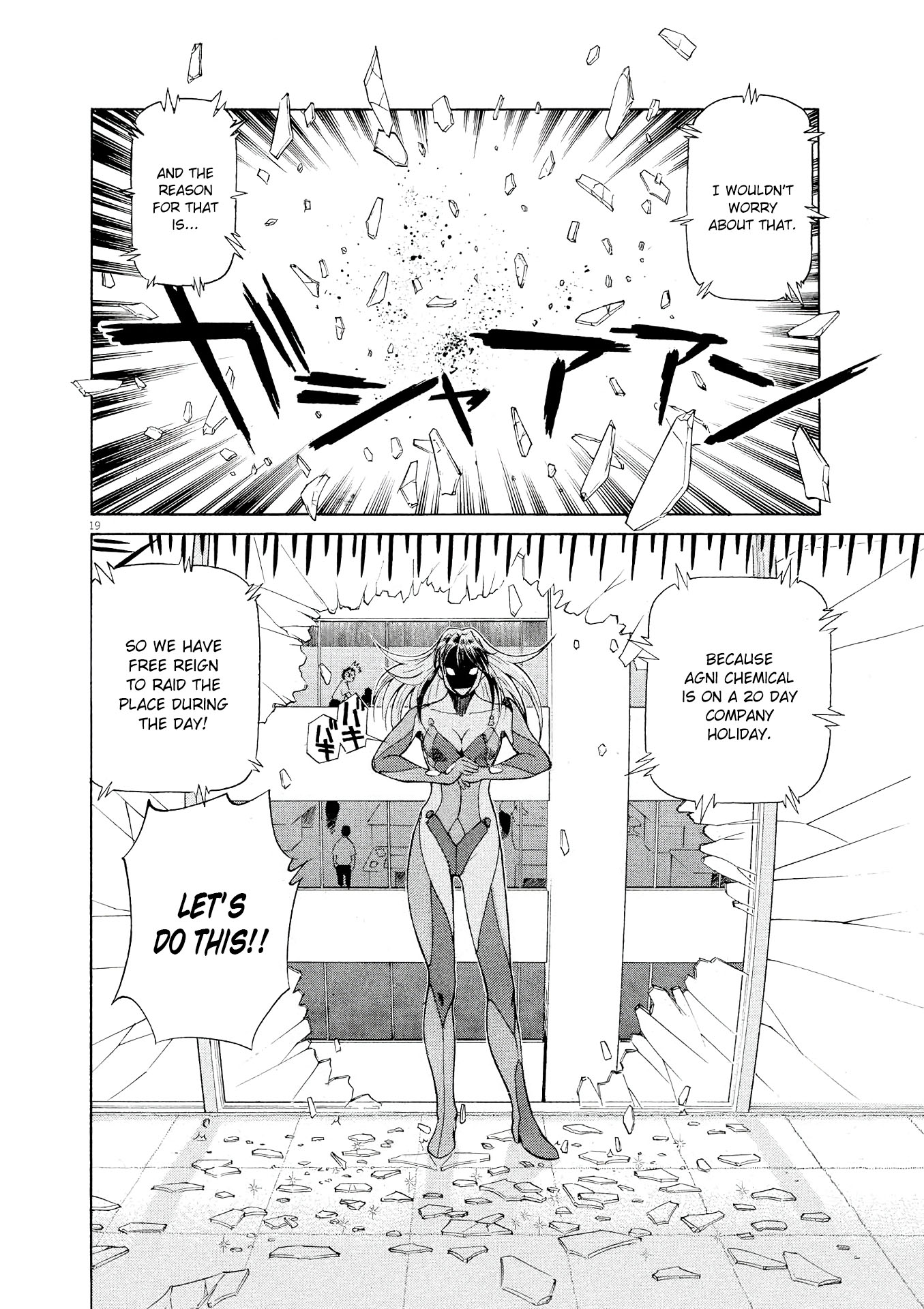 Birdy the Mighty Evolution chapter 28 page 19