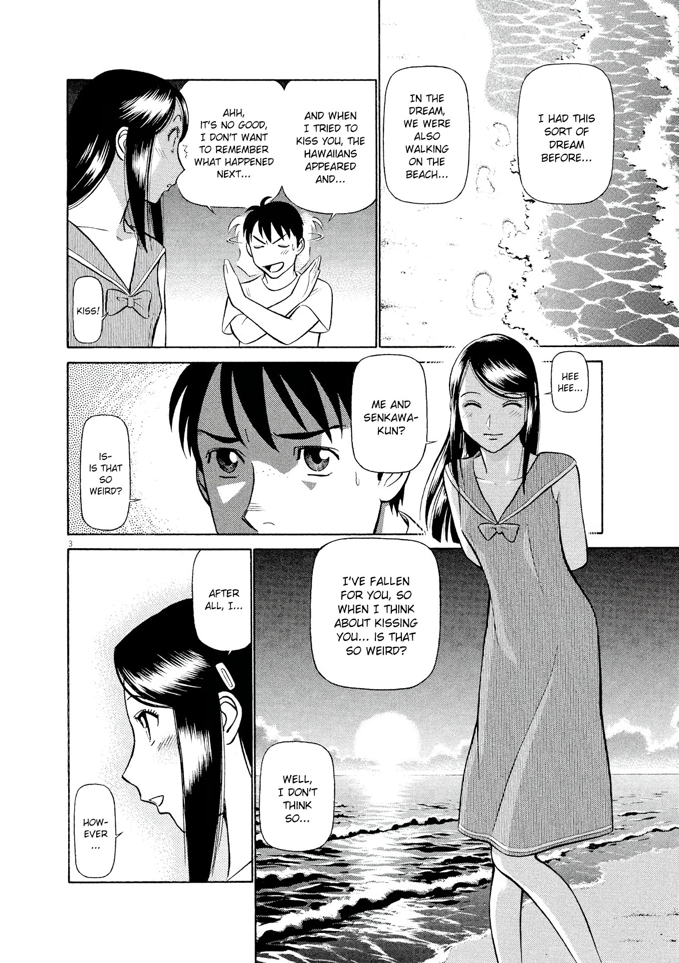 Birdy the Mighty Evolution chapter 28 page 3