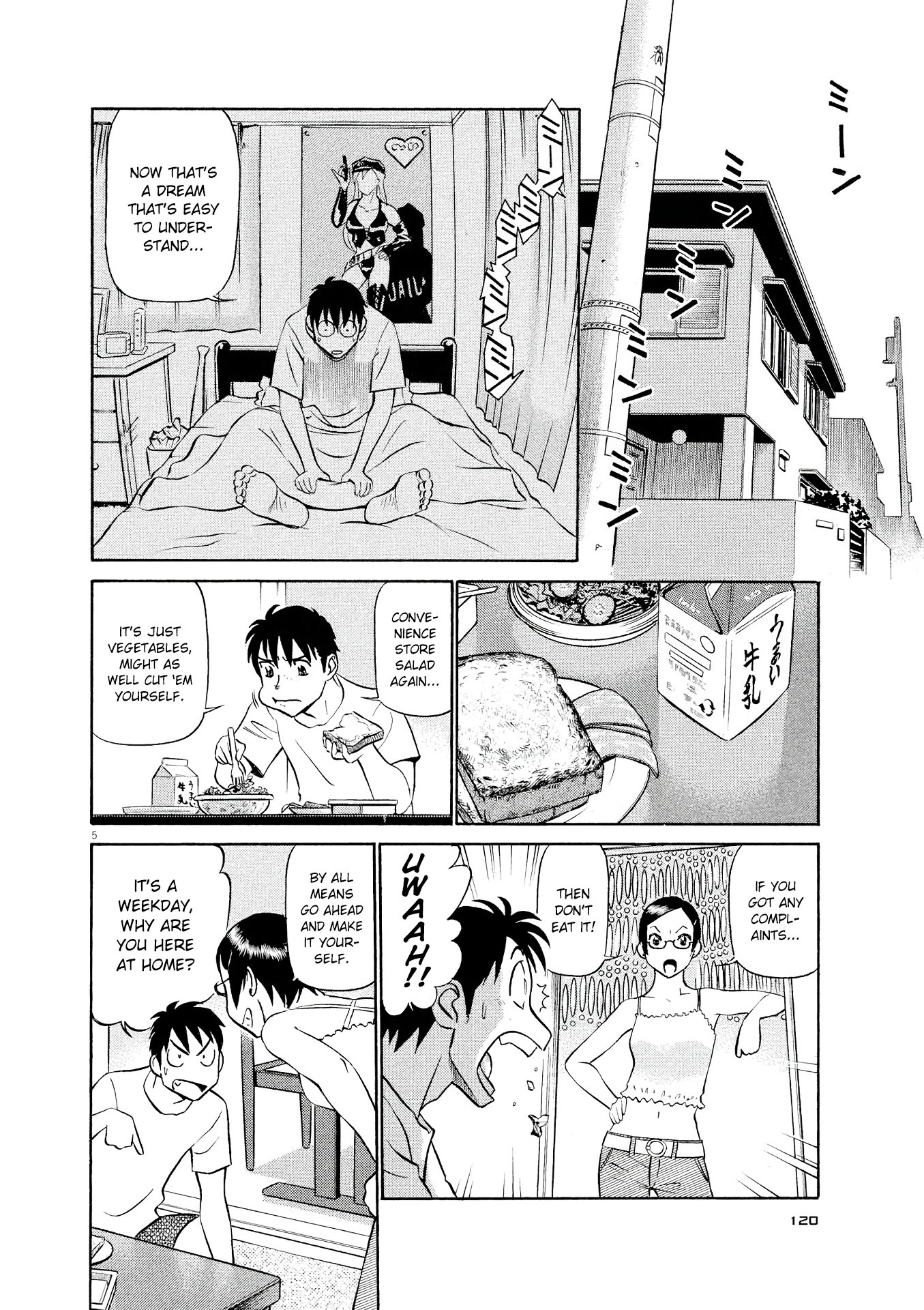 Birdy the Mighty Evolution chapter 28 page 5