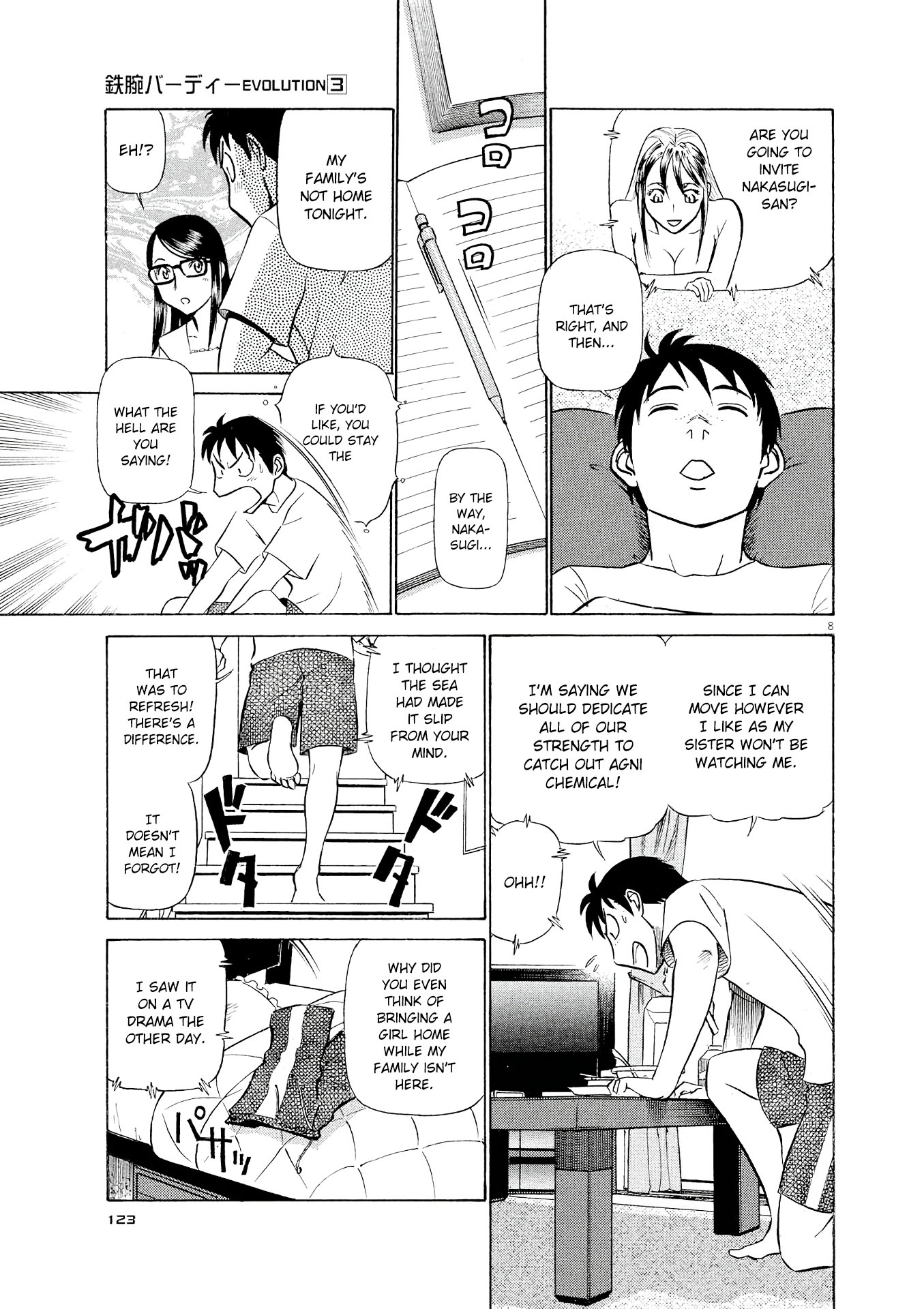 Birdy the Mighty Evolution chapter 28 page 8