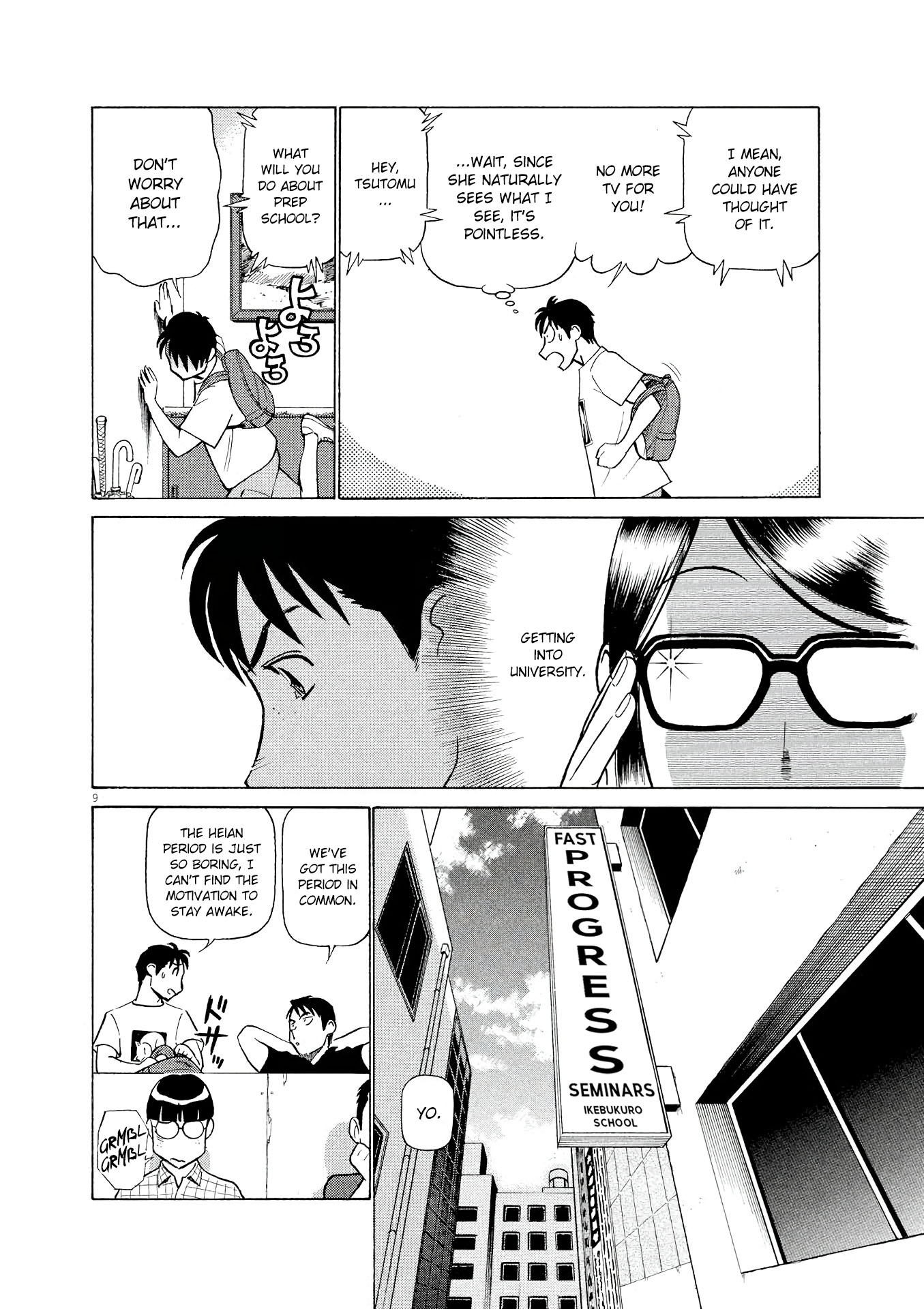 Birdy the Mighty Evolution chapter 28 page 9