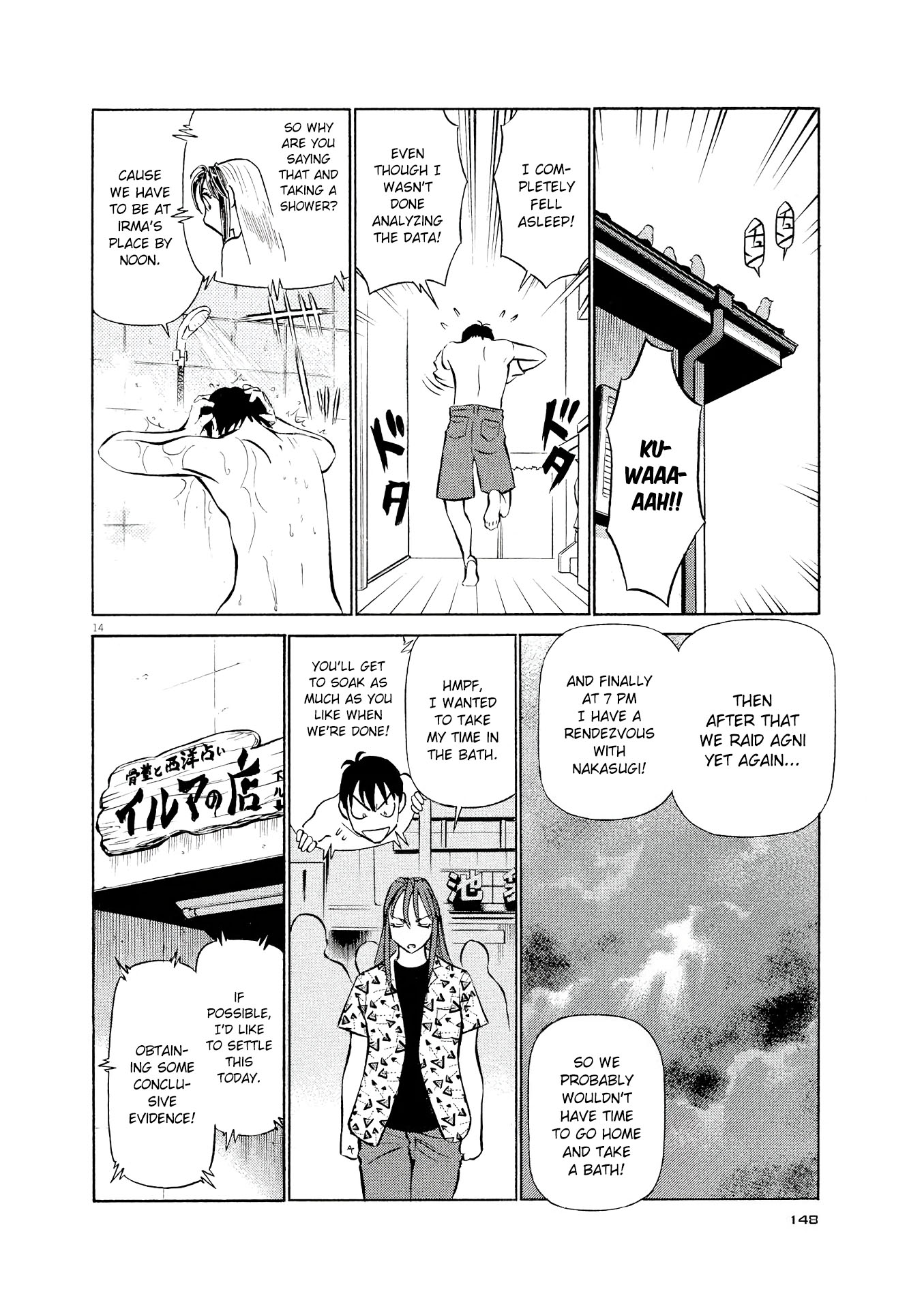 Birdy the Mighty Evolution chapter 29 page 14