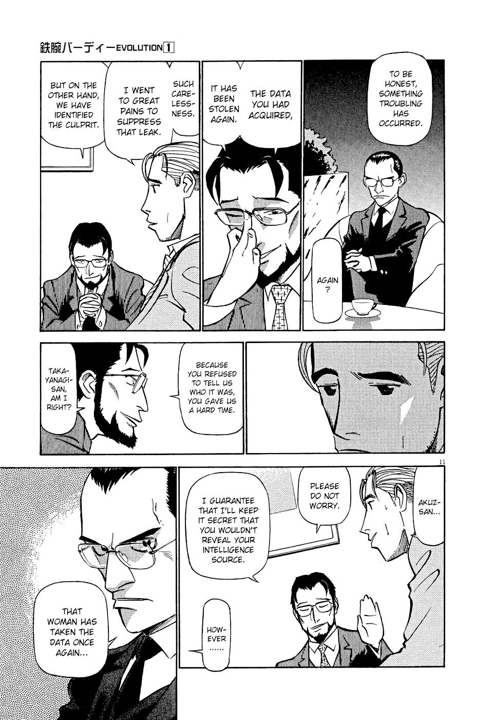 Birdy the Mighty Evolution chapter 3 page 11