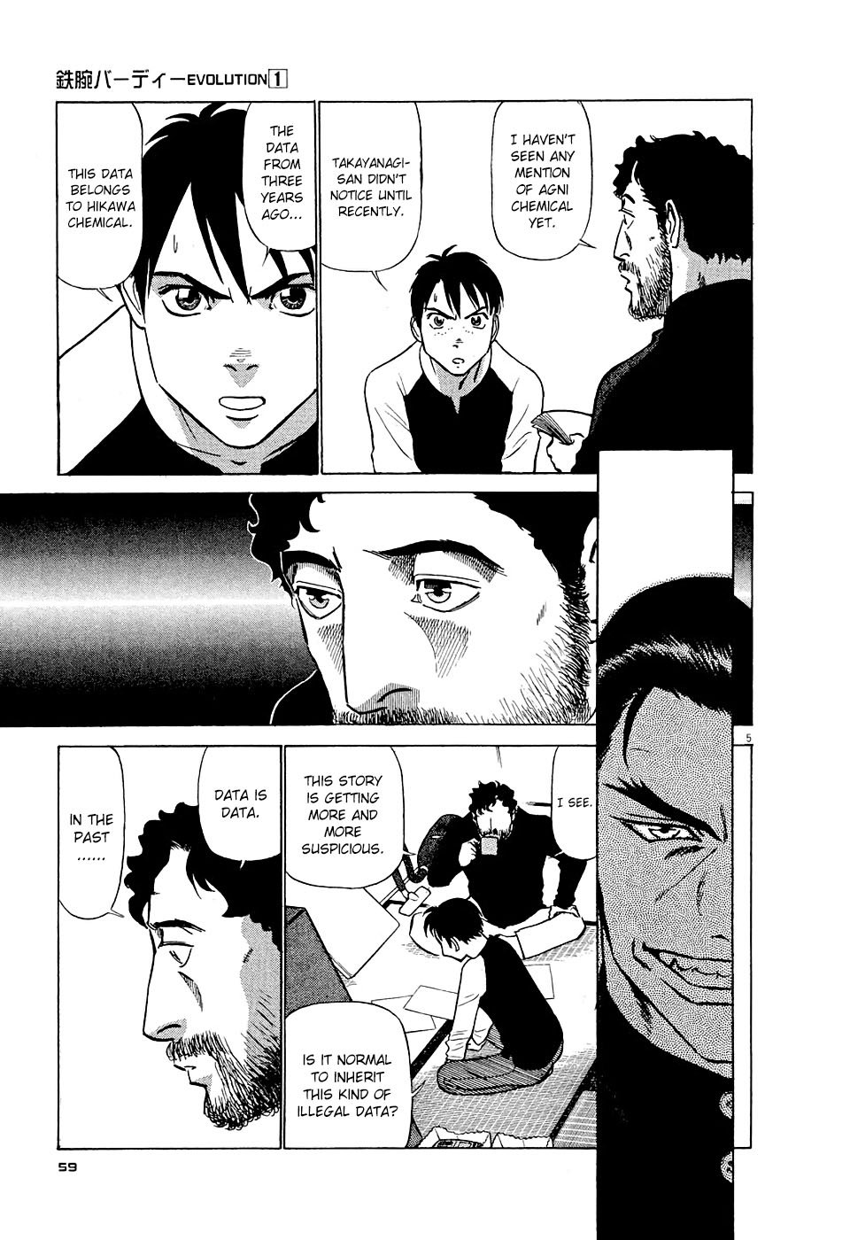 Birdy the Mighty Evolution chapter 3 page 5