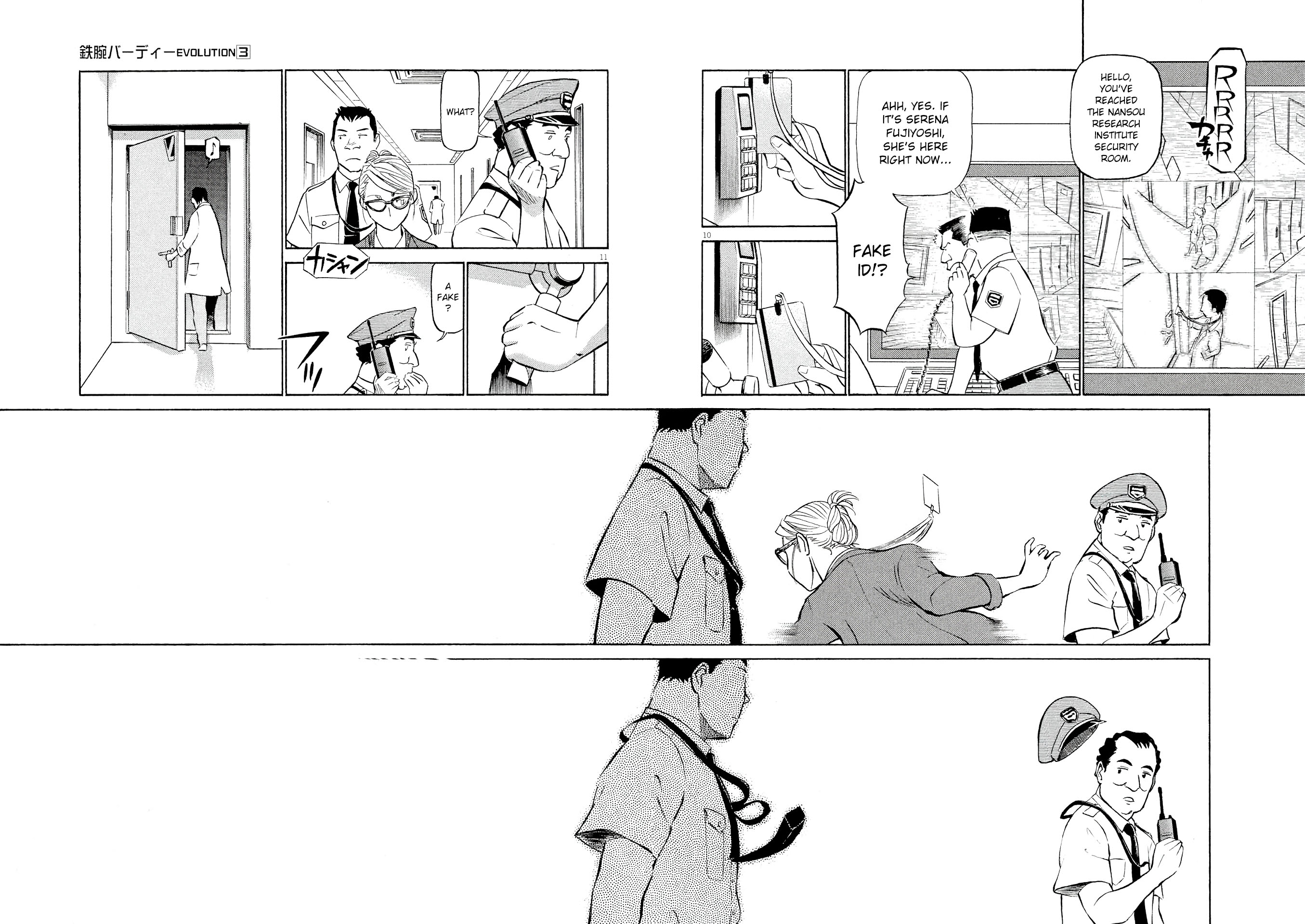 Birdy the Mighty Evolution chapter 30 page 10