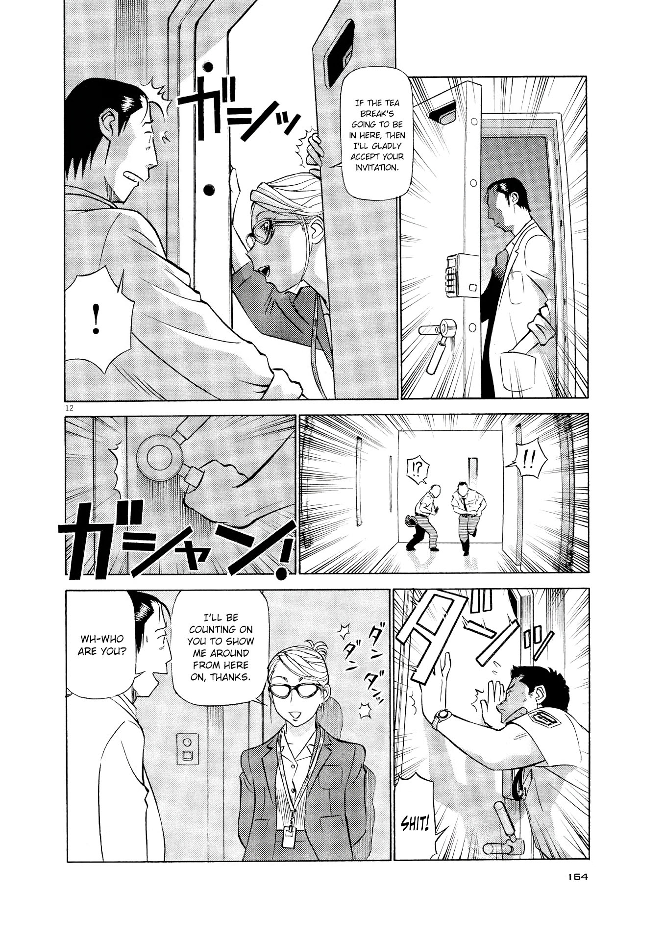 Birdy the Mighty Evolution chapter 30 page 11