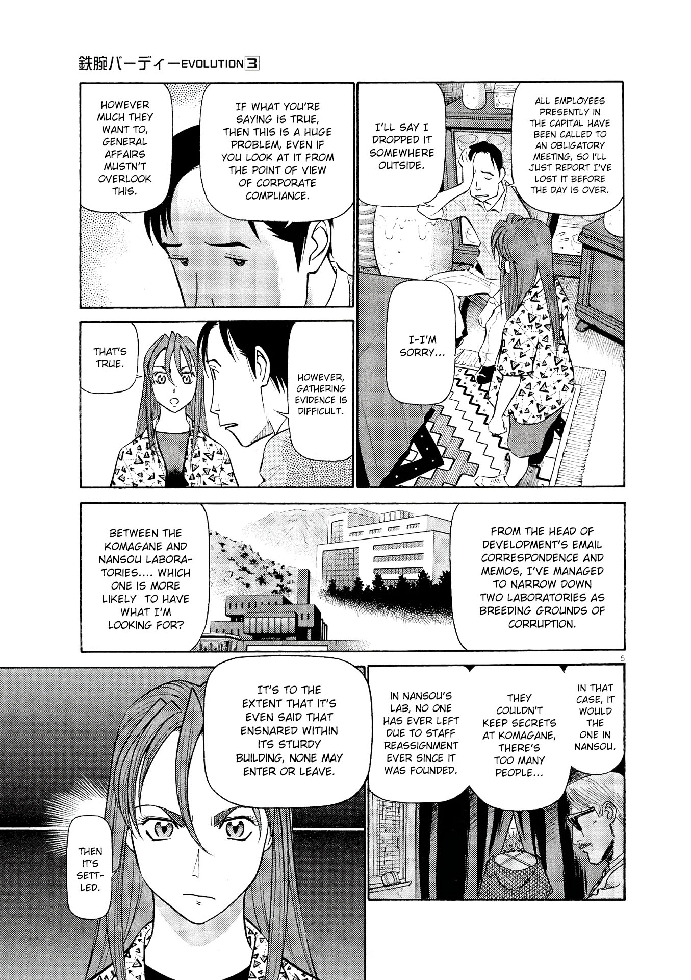 Birdy the Mighty Evolution chapter 30 page 5