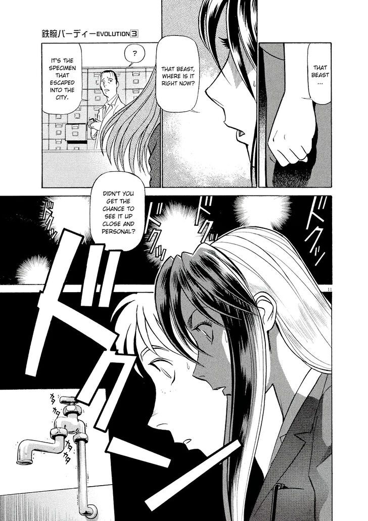 Birdy the Mighty Evolution chapter 31 page 11