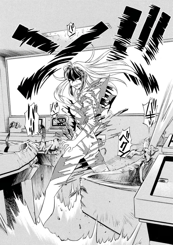 Birdy the Mighty Evolution chapter 31 page 13