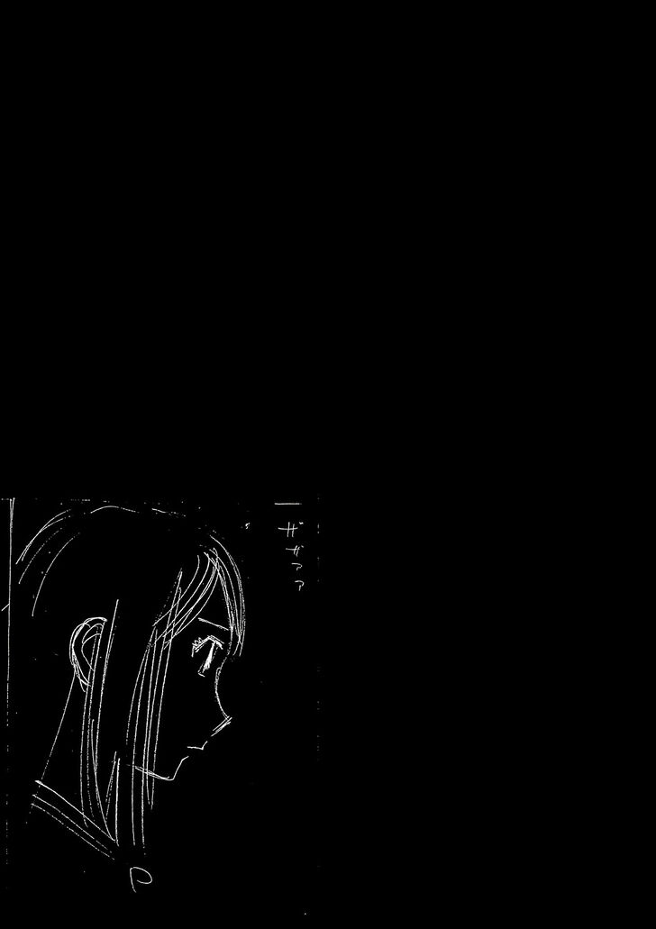 Birdy the Mighty Evolution chapter 31 page 18