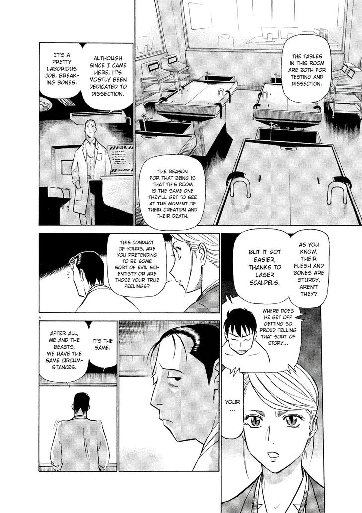 Birdy the Mighty Evolution chapter 31 page 6