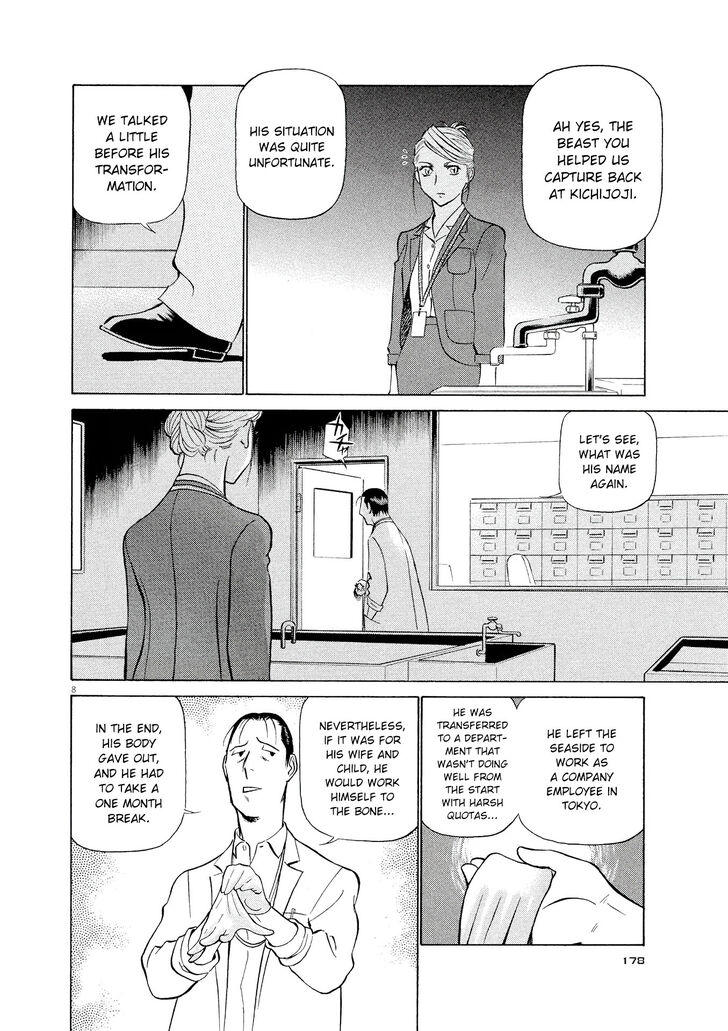 Birdy the Mighty Evolution chapter 31 page 8