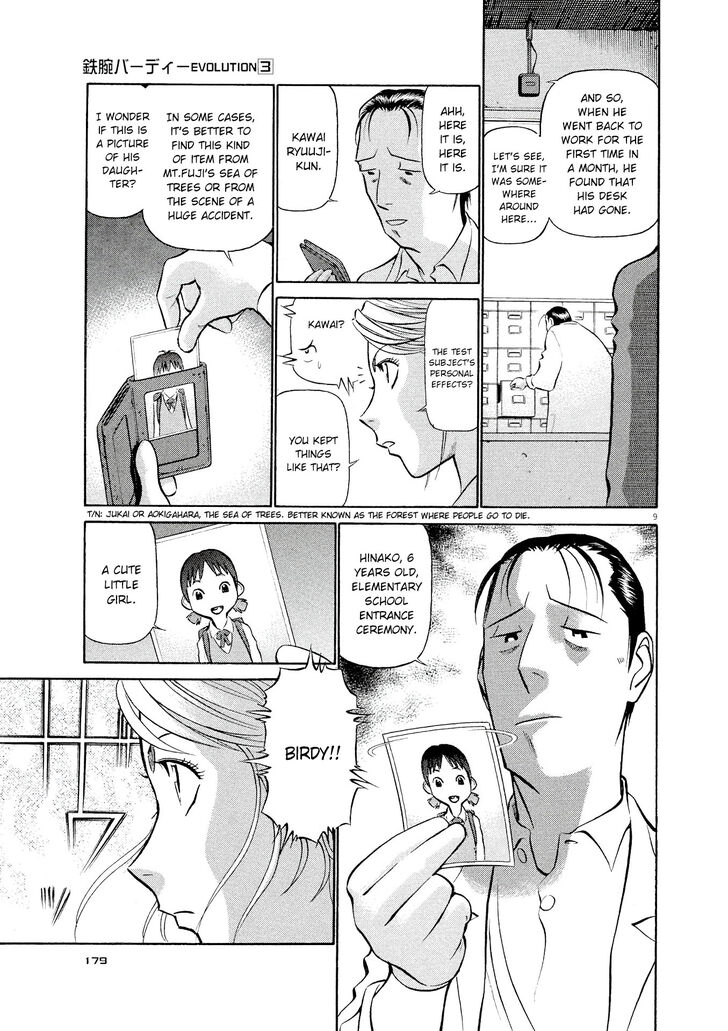 Birdy the Mighty Evolution chapter 31 page 9
