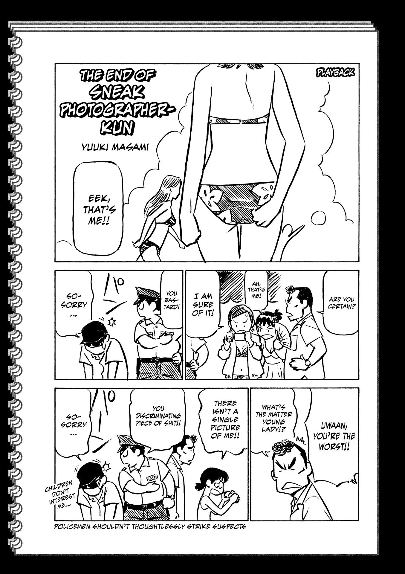 Birdy the Mighty Evolution chapter 32.5 page 1