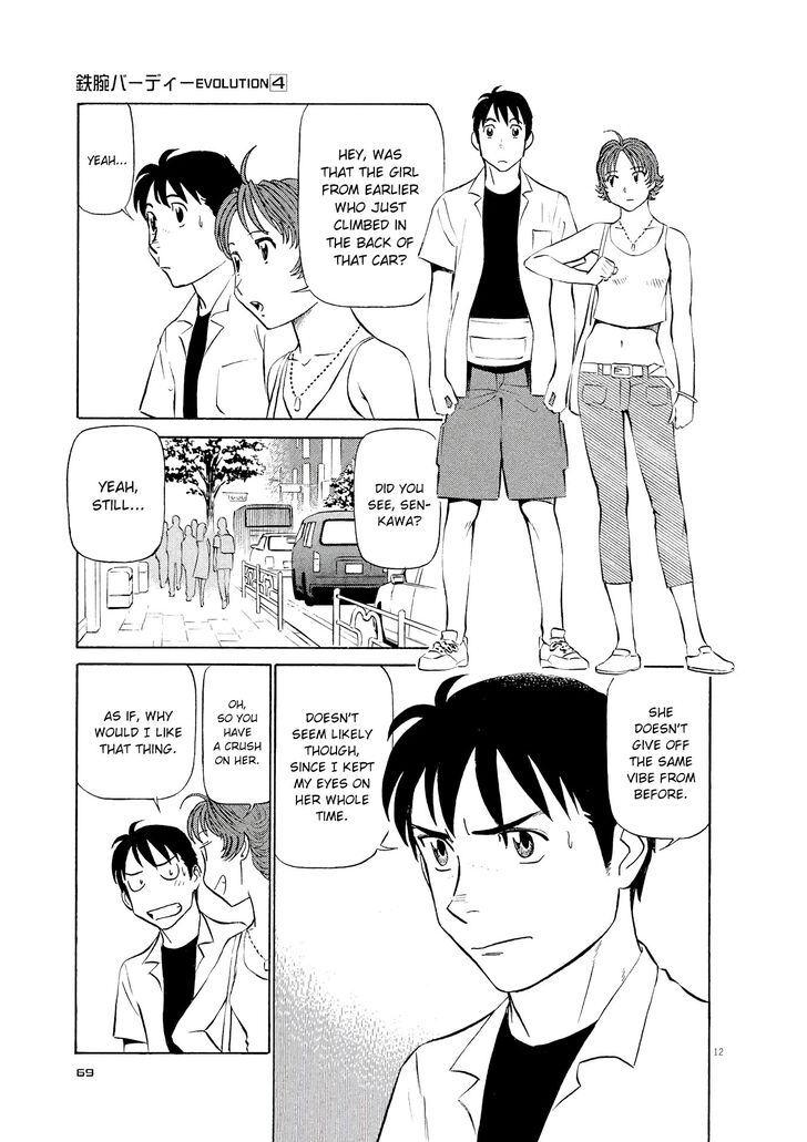 Birdy the Mighty Evolution chapter 36 page 12