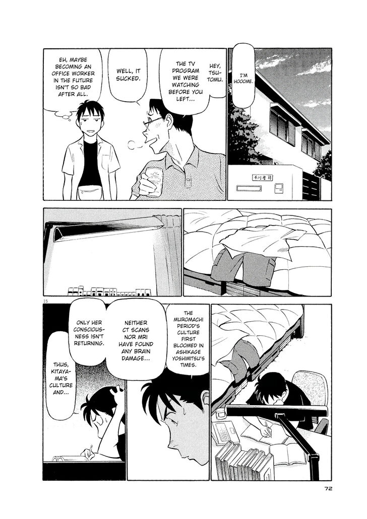 Birdy the Mighty Evolution chapter 36 page 15