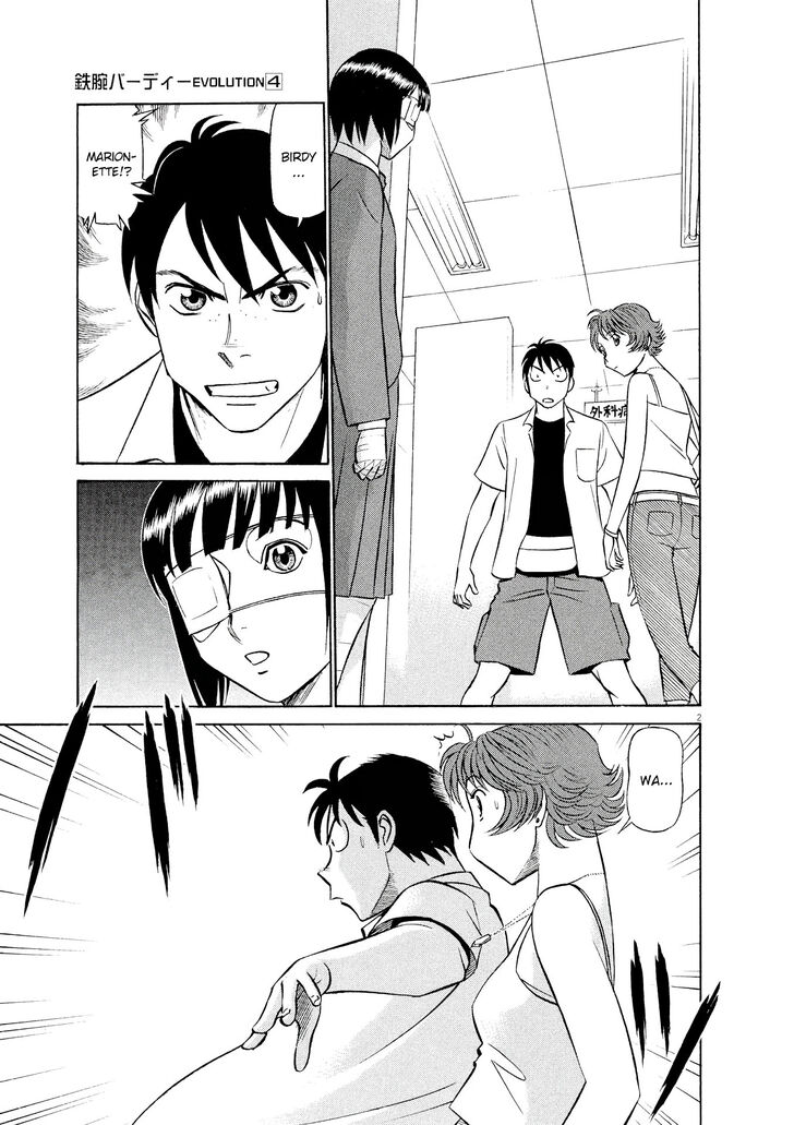 Birdy the Mighty Evolution chapter 36 page 2