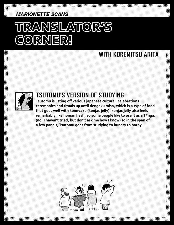 Birdy the Mighty Evolution chapter 36 page 20